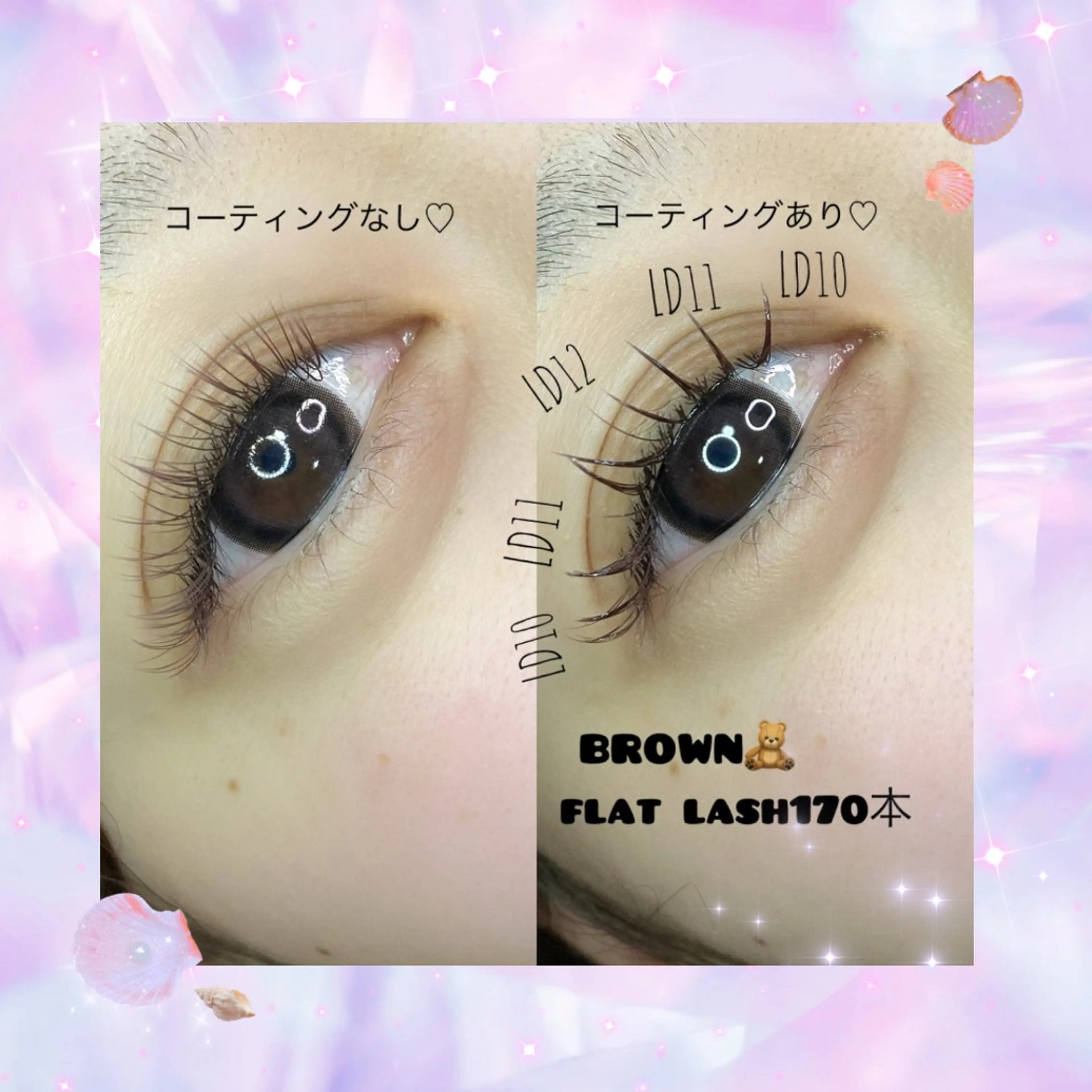 マツエク・マツパ カラーマツエク noriko 🎀学割🎀のマツエク・マツパデザイン