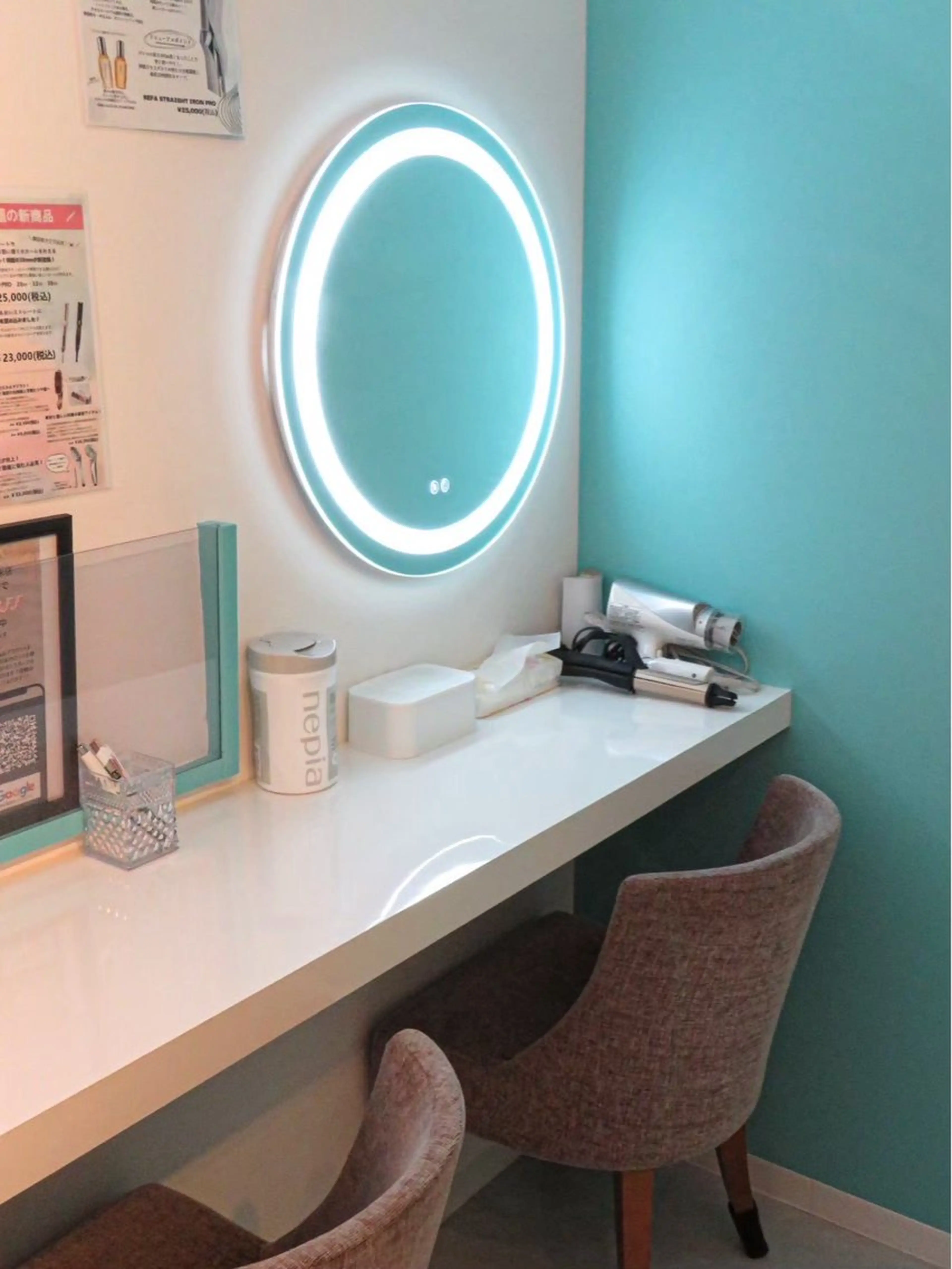 エステ 脱毛・眉毛・フェイス サロンN久留米店のその他イメージ