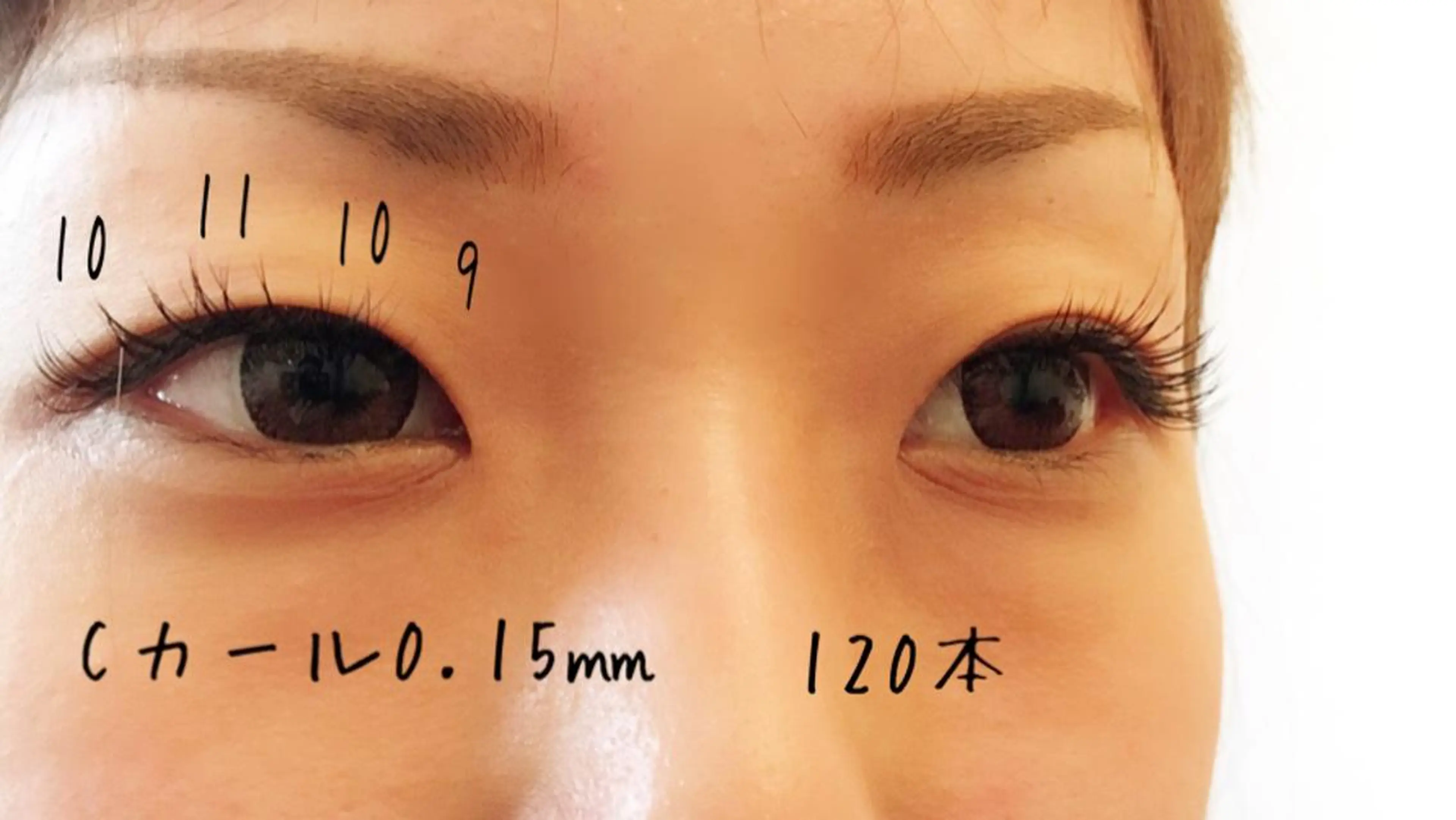 ヘアアレンジ ネイル マツエク・マツパ プライベートサロン Be&【ビアンド】のマツエク・マツパデザイン