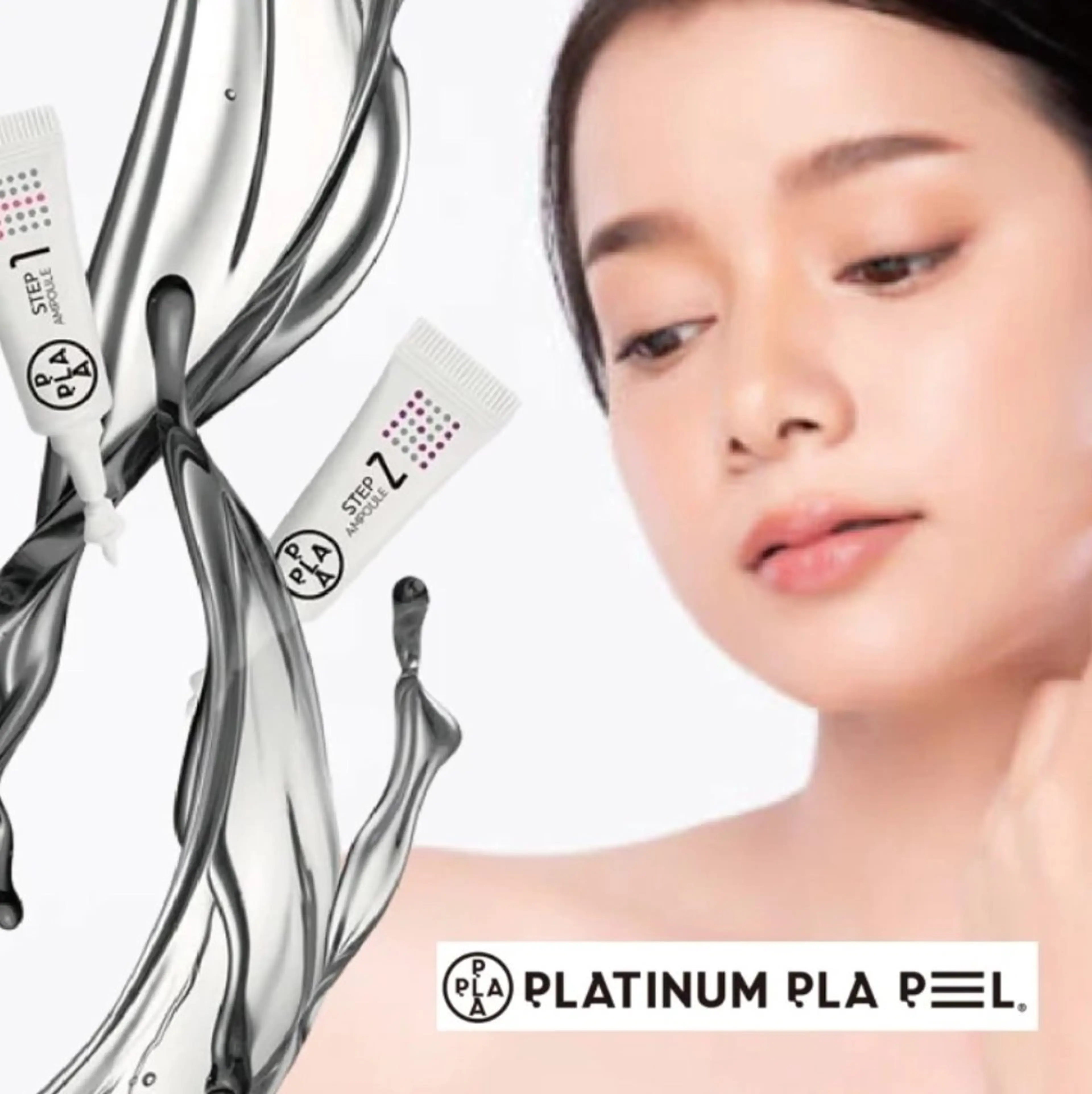 【先行特別価格】最新第5世代💆極上肌プラピールモニター　￥10,300→￥8,000の写真