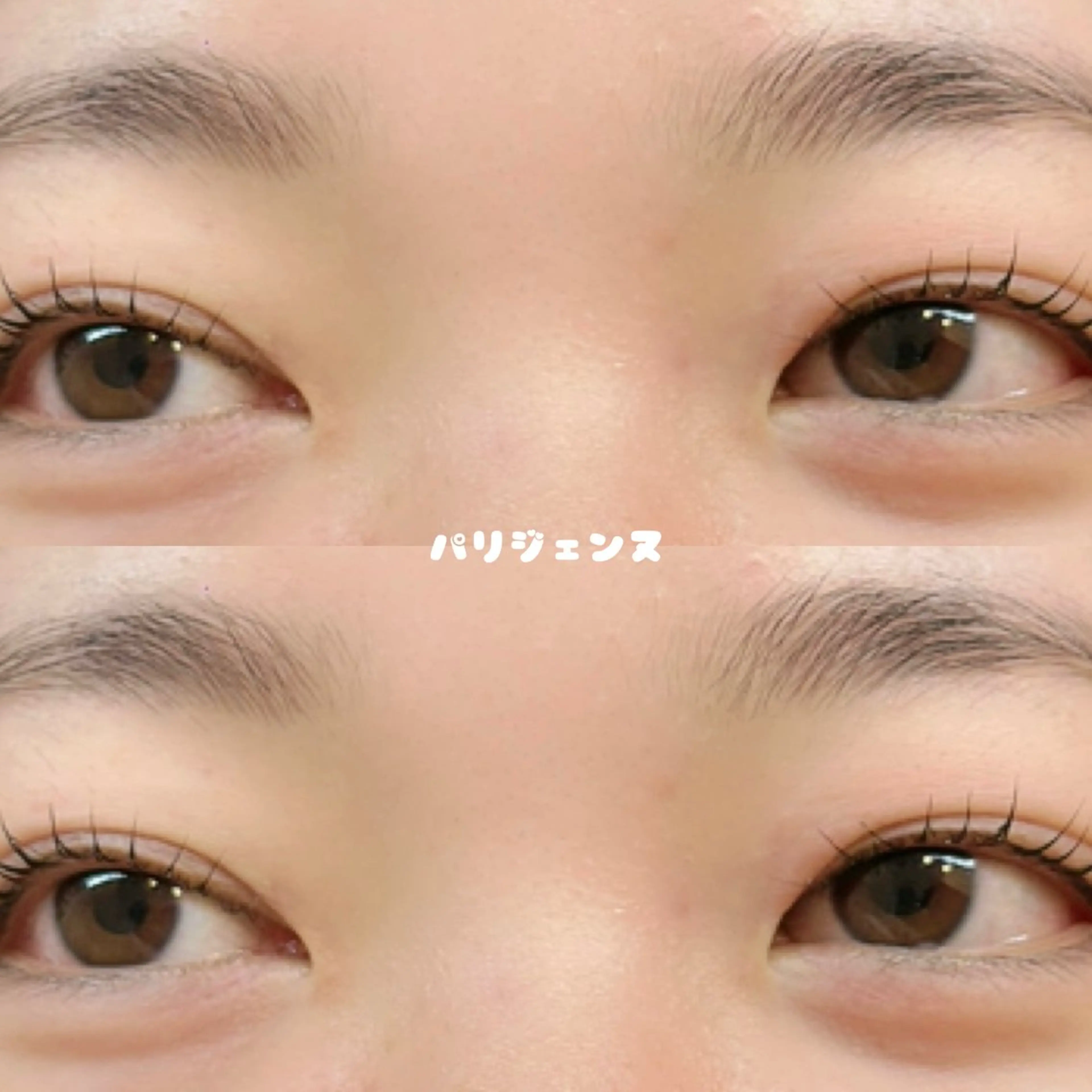 マツエク・マツパ パリジェンヌラッシュリフト kaede 【alice天神店】のマツエク・マツパデザイン