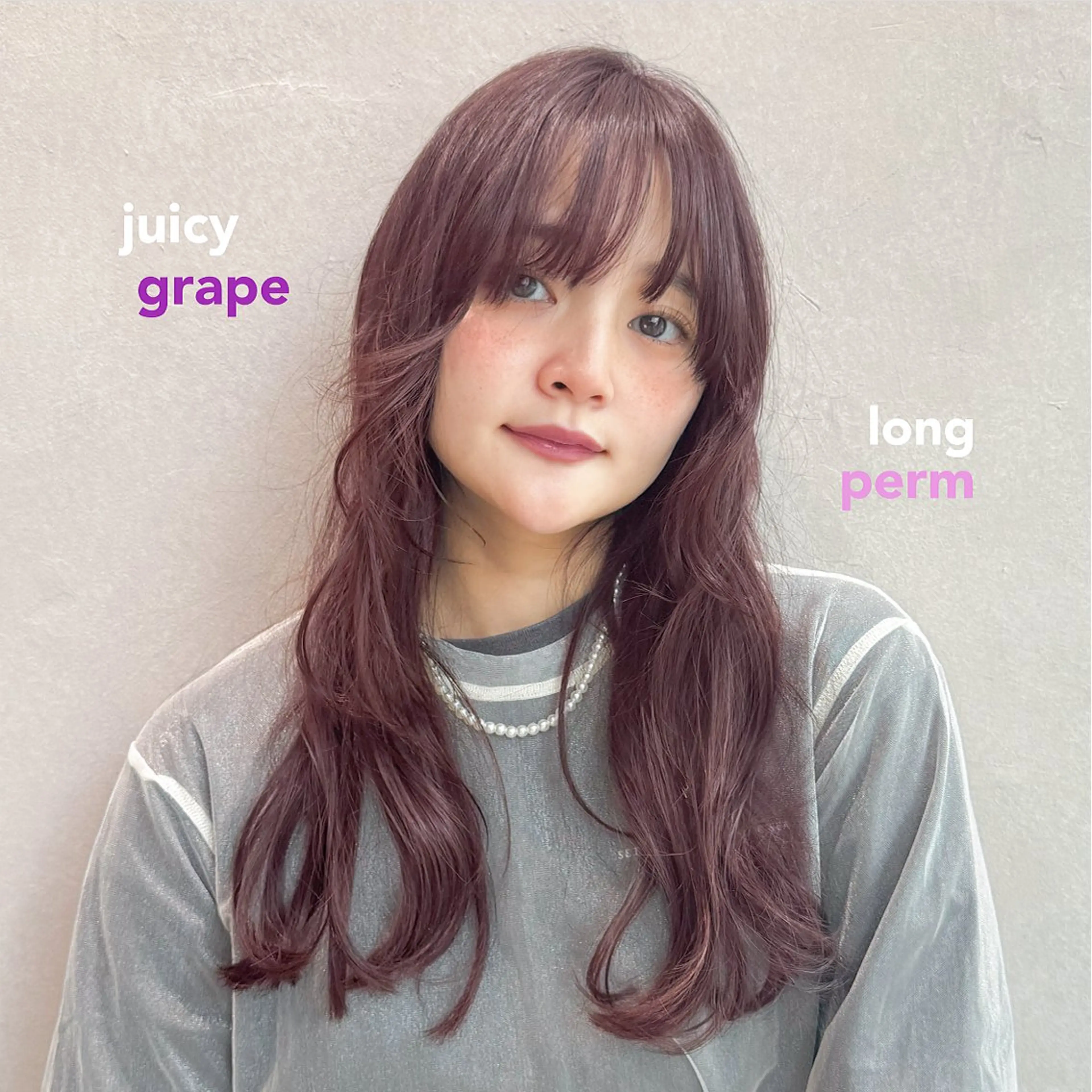 【💞ミニモ限定💞ワンカラー＋サービスケアトリートメント】の写真