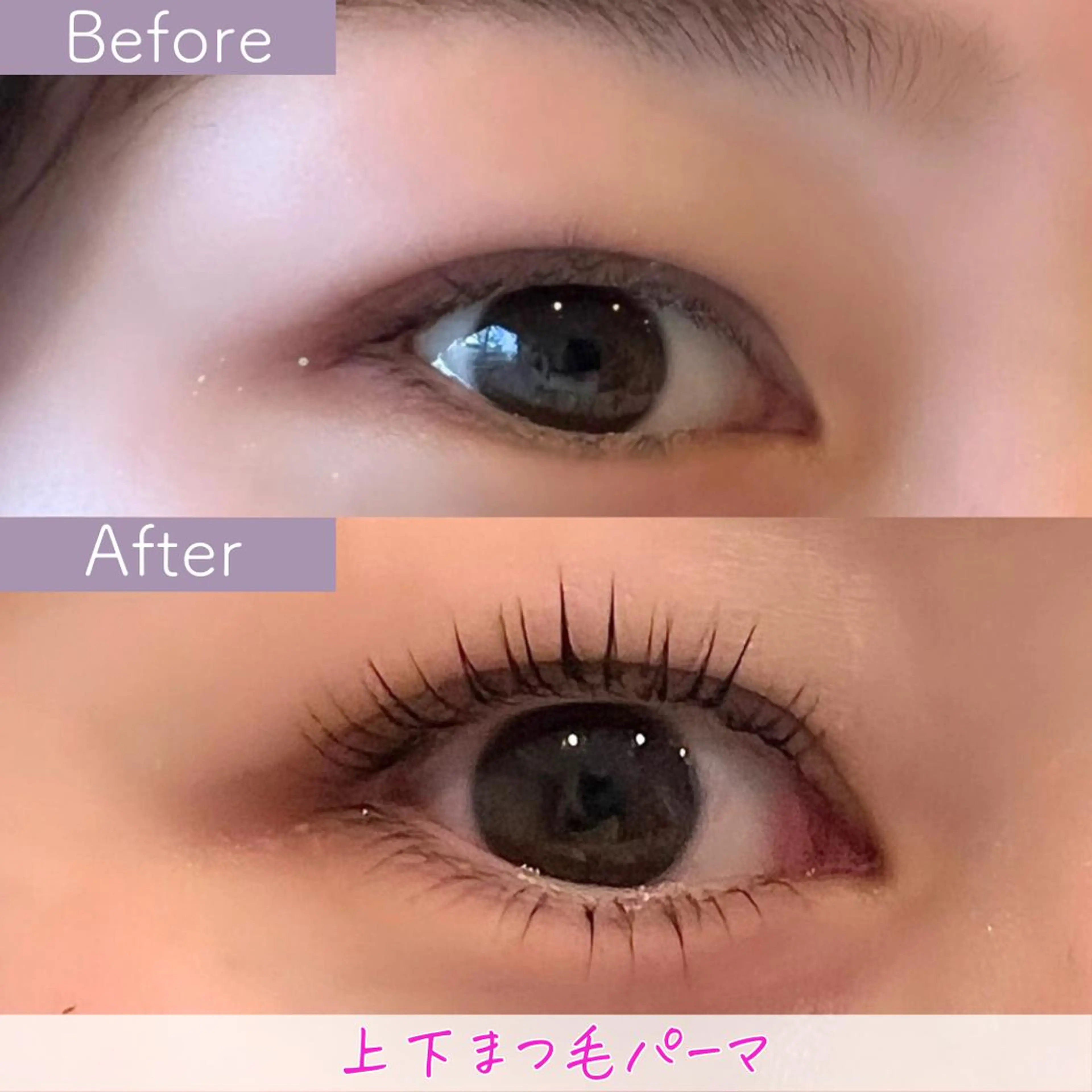 マツエク・マツパ 🖤eyelist MOMO🖤の眉毛・アイブロウイメージ