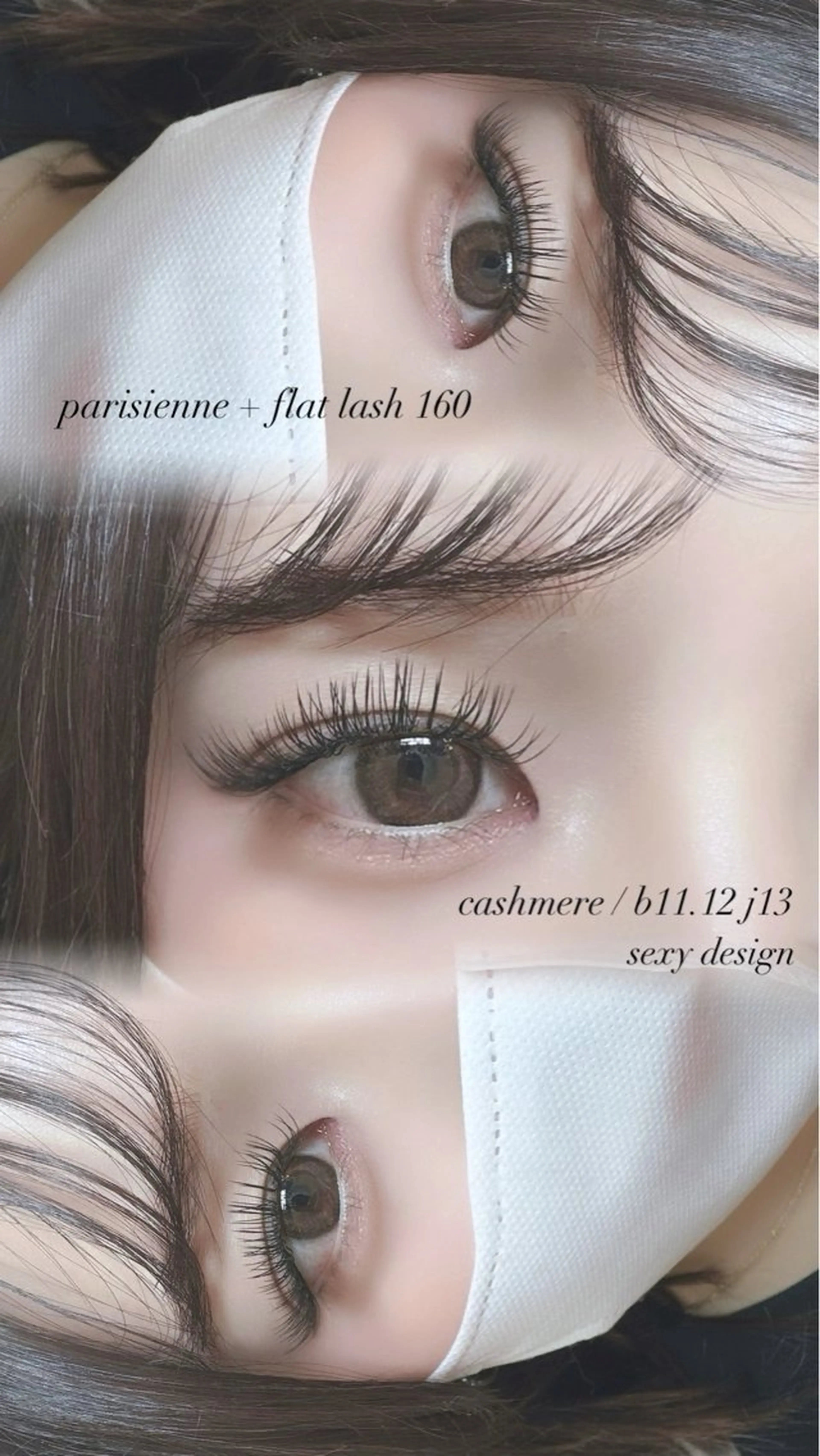 マツエク・マツパ マツエク ANCIL 🎡今野🎡のマツエク・マツパデザイン