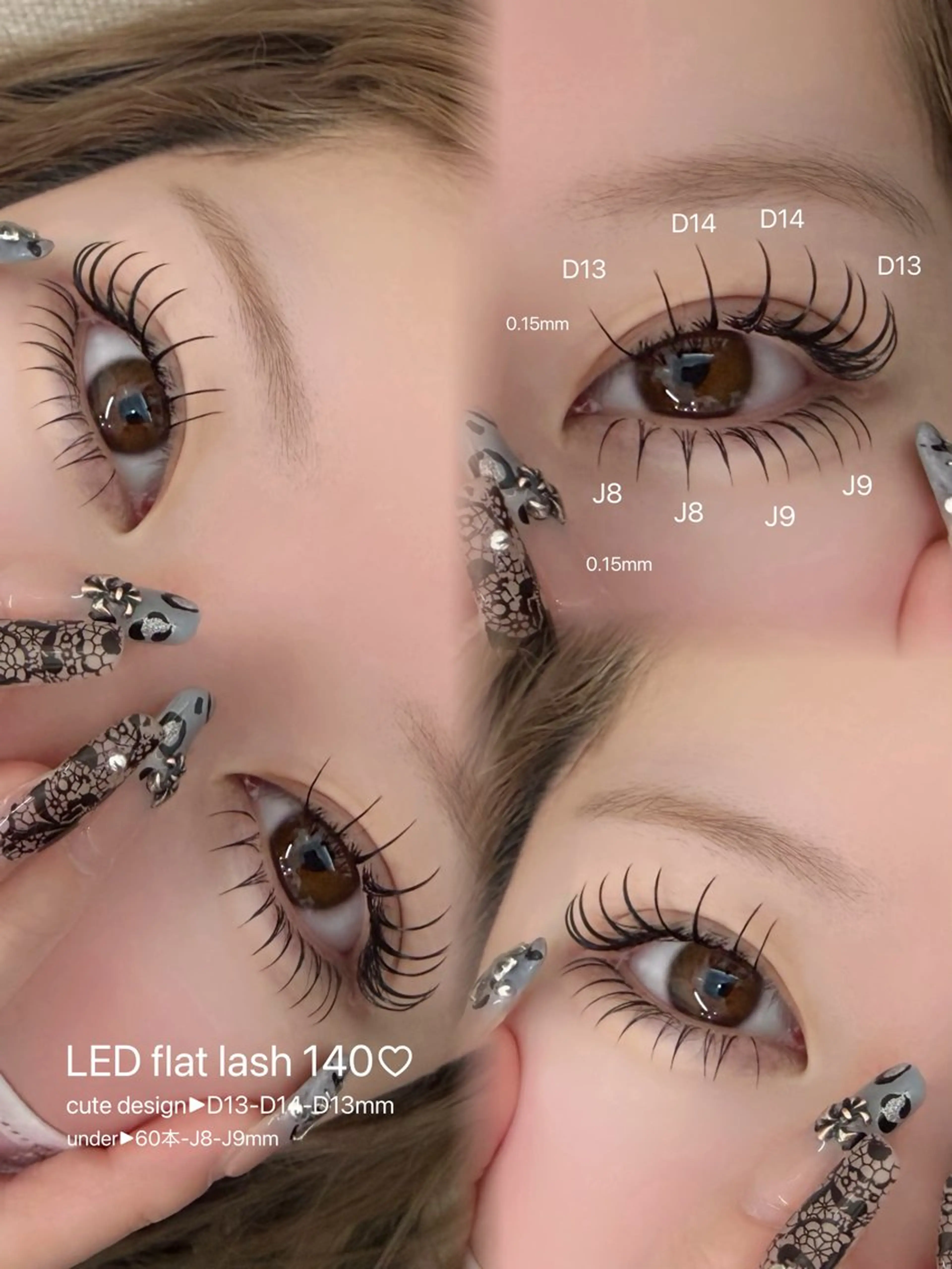 マツエク・マツパ フラットラッシュ 下まつげエクステ kaede 🐹のマツエク・マツパデザイン
