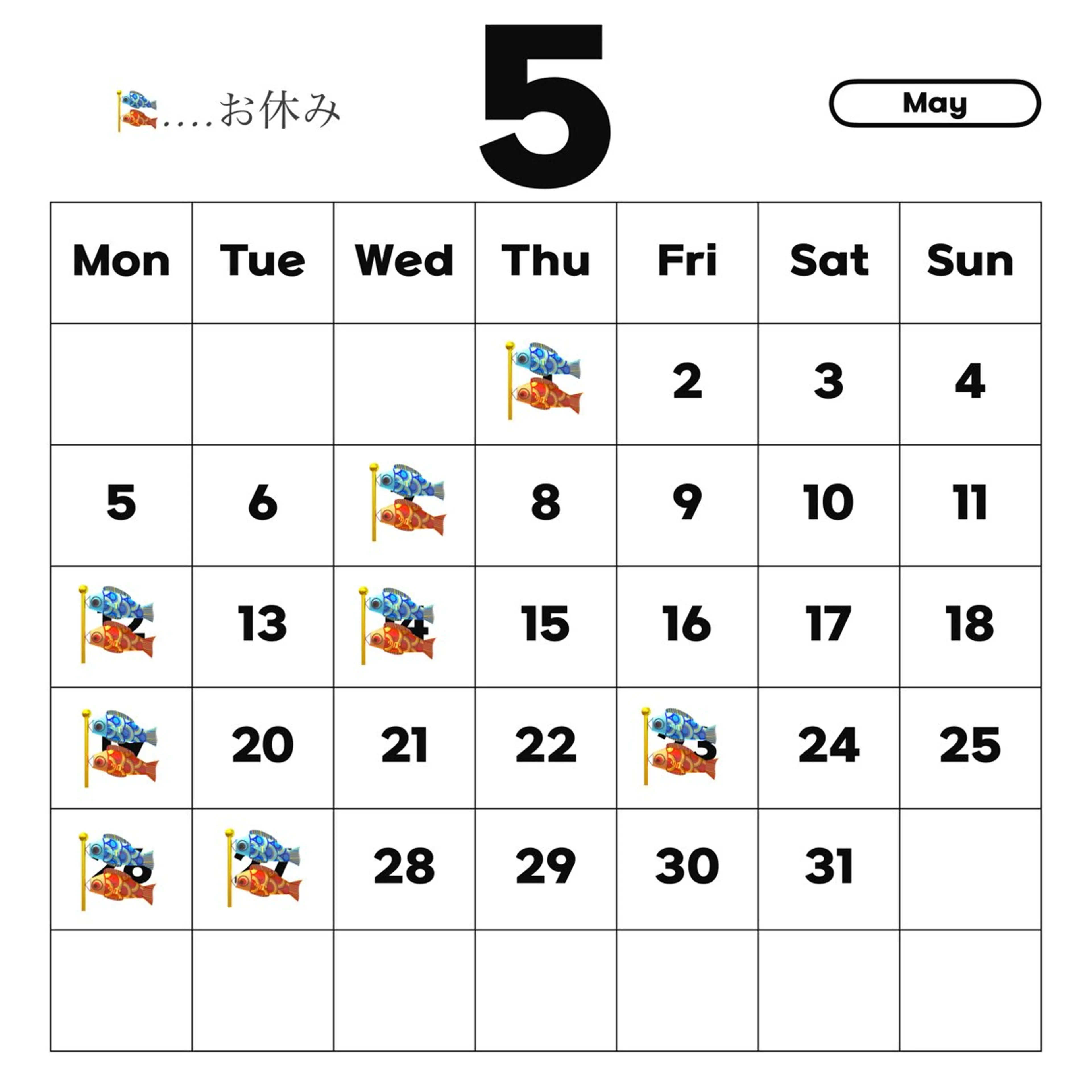 河原 晴香のマツエク・マツパデザイン