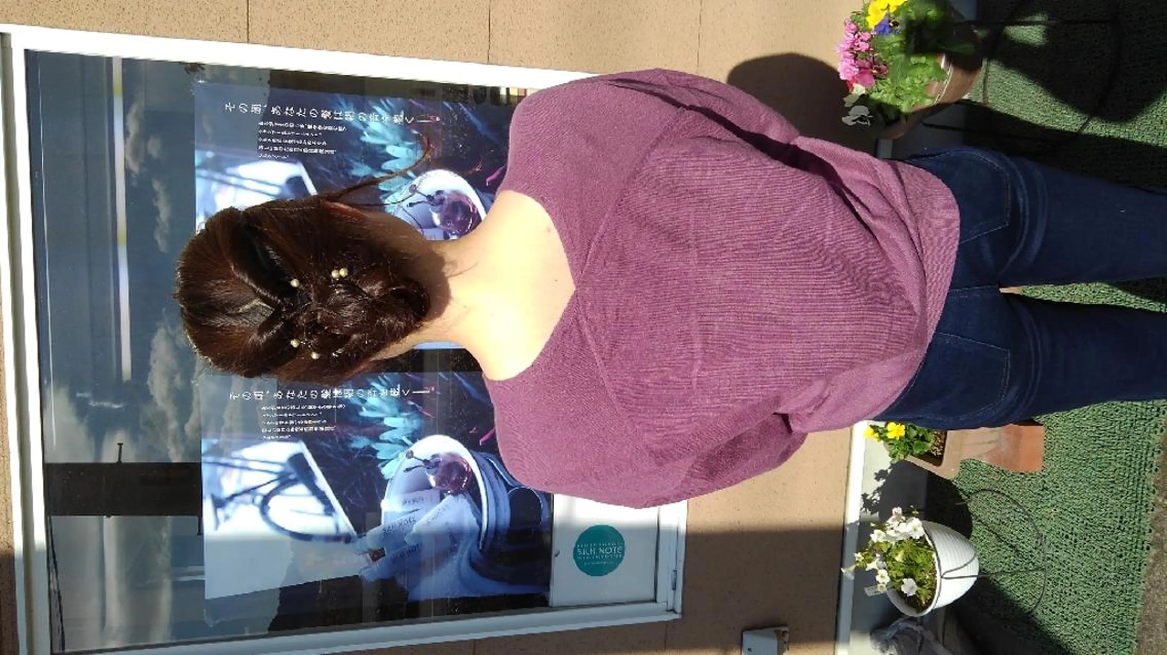 ヘアアレンジ beauty spa ce FREEDOMのエステ・リラクイメージ