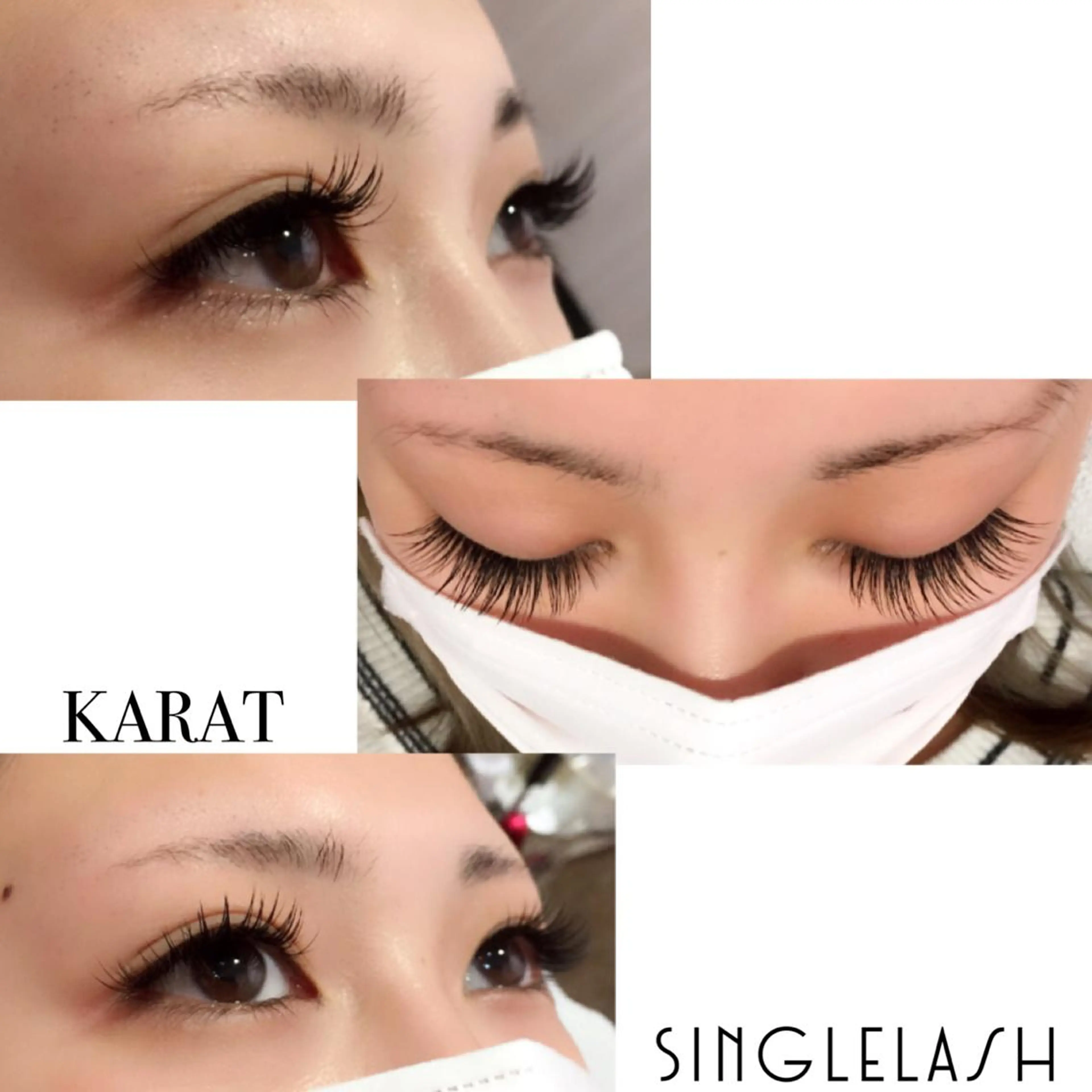 マツエク・マツパ Cカール ★ KAEDE ★のマツエク・マツパデザイン