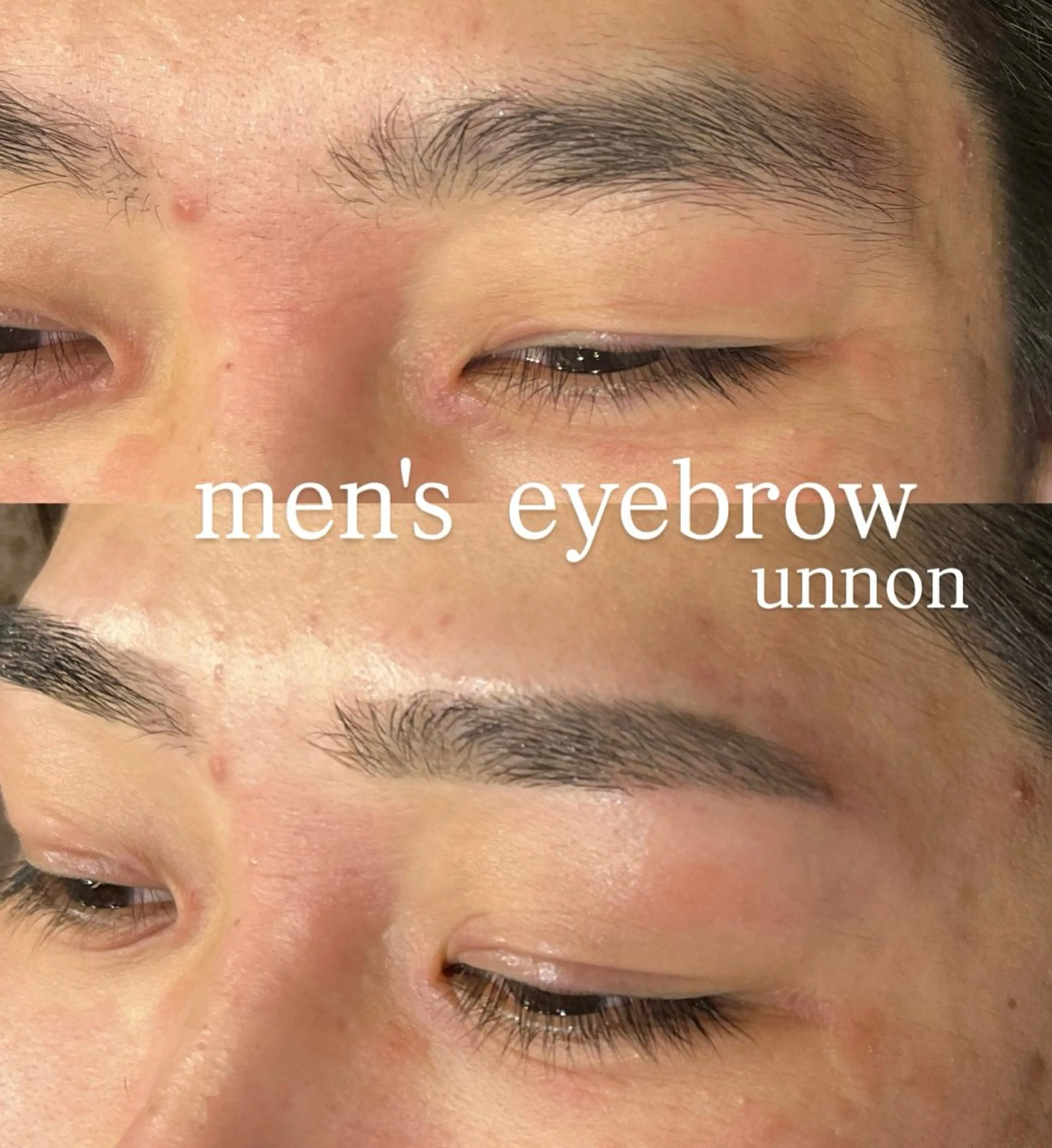 アイブロウ unnon所属・unnon 竹下のマツエク・マツパデザイン