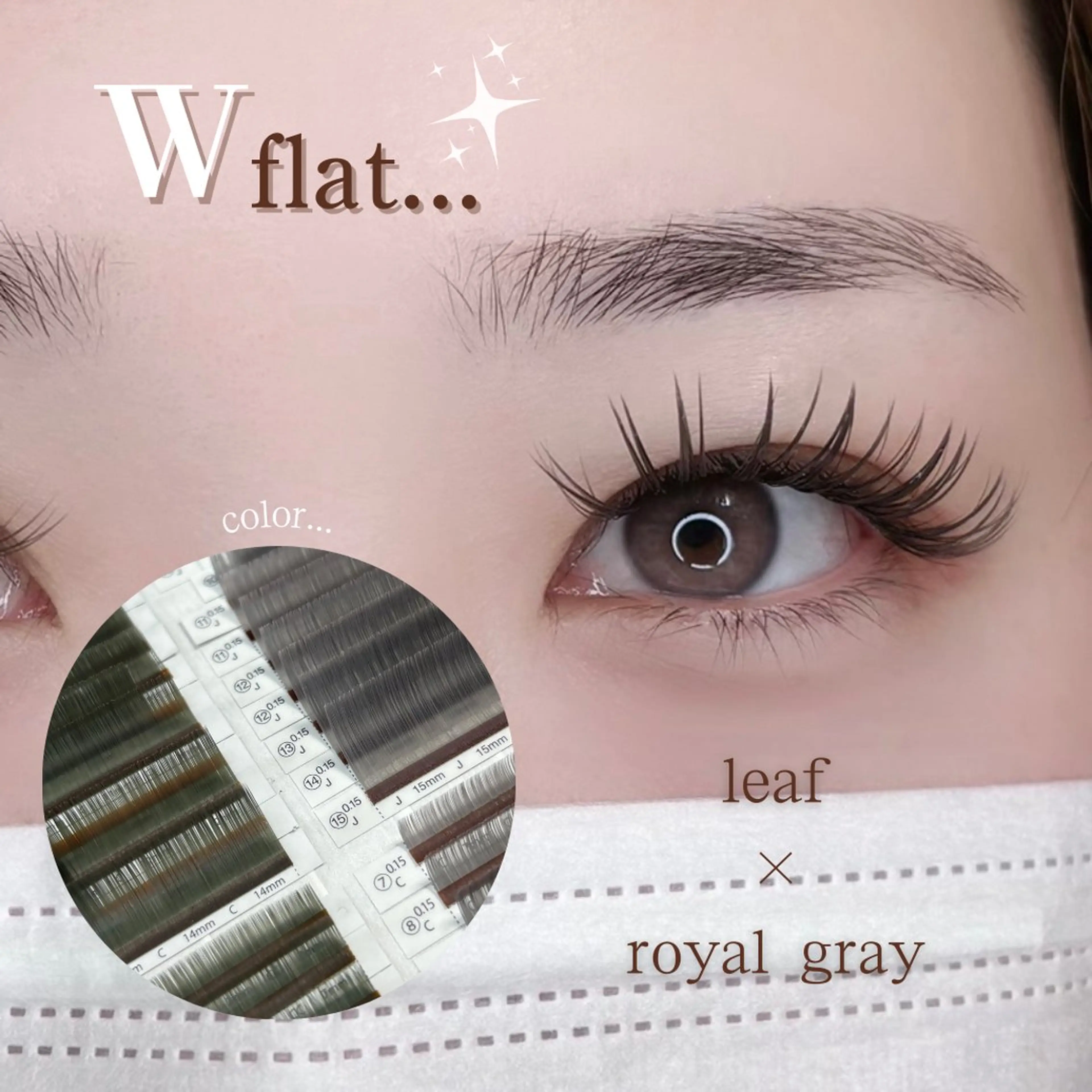 マツエク・マツパ 福田 真唯のその他イメージ