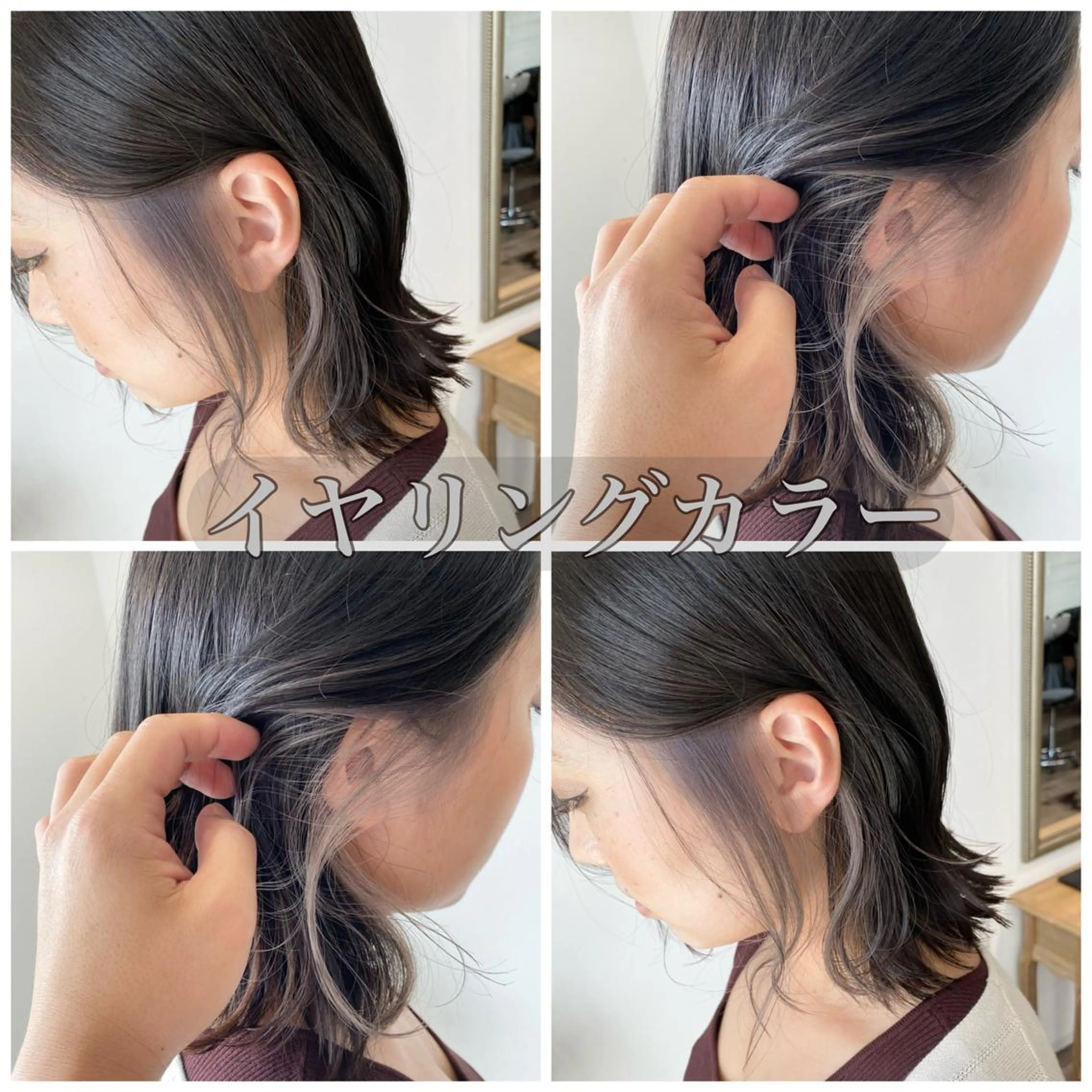 ミディアム 粕川 達哉のヘアスタイル