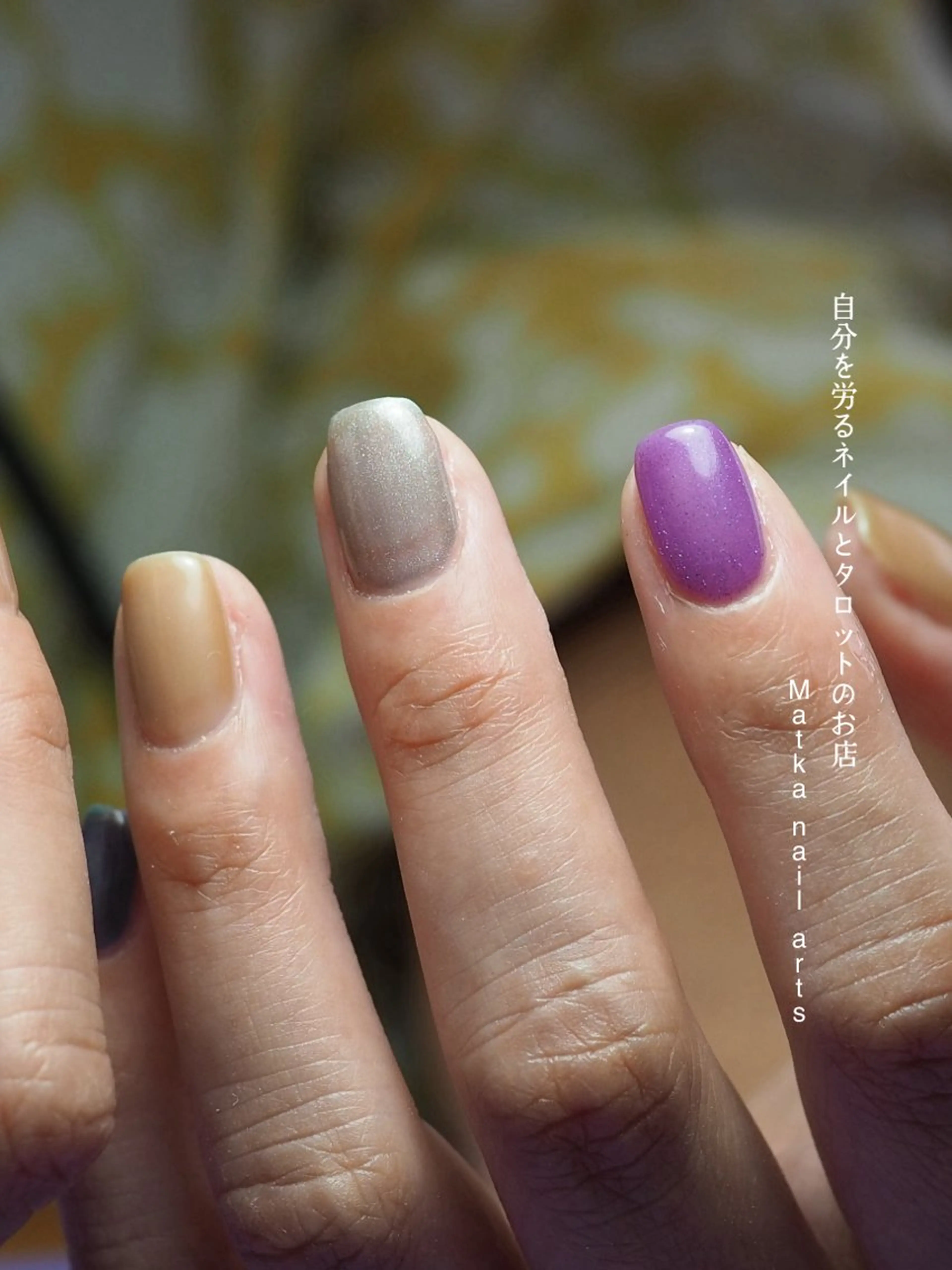 ネイル マグネットネイル ネイルとタロット/ ユウのその他イメージ