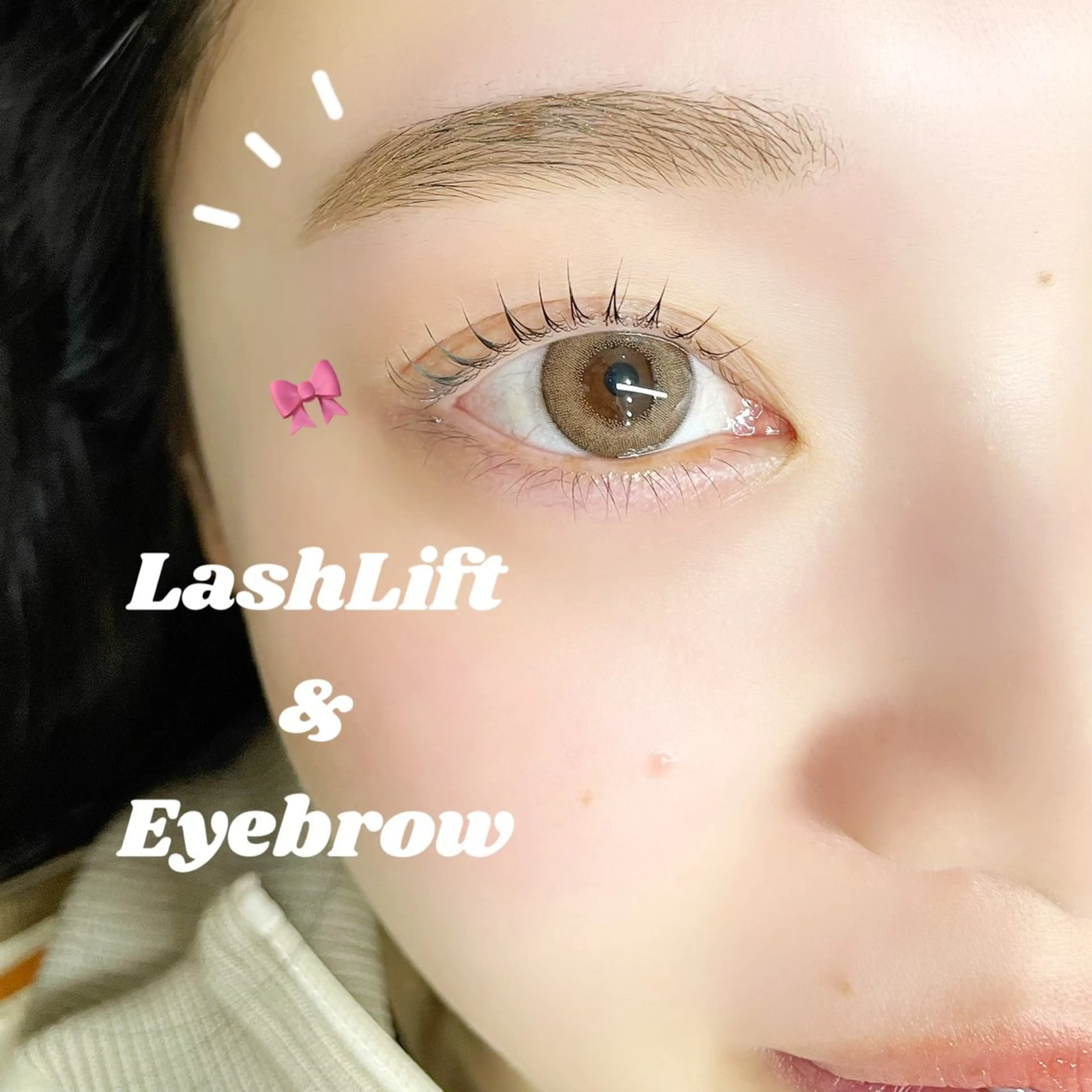 マツエク・マツパ マツパ Lanhr所属・〔Lanhr〕 🍋akiのマツエク・マツパデザイン