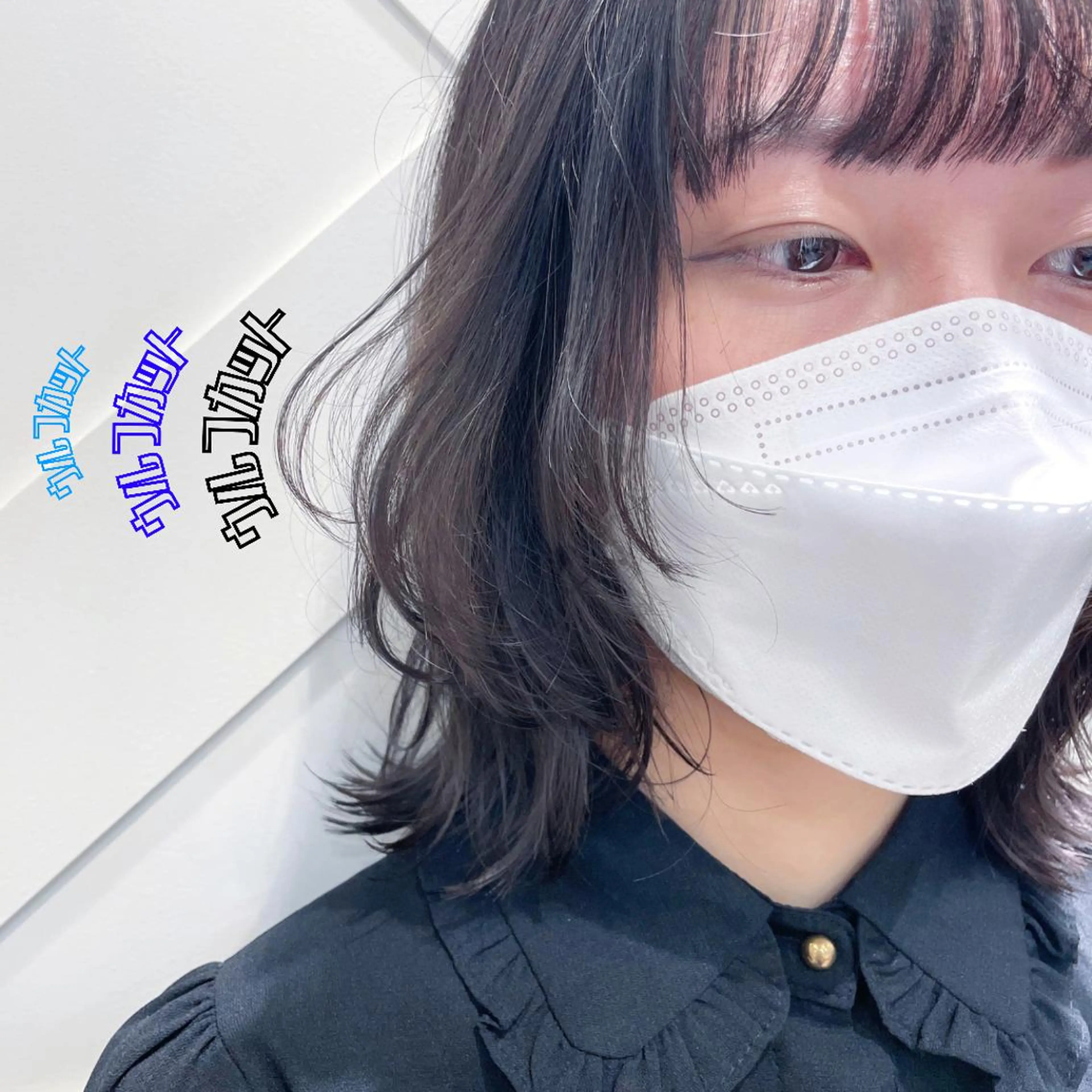 ミディアム ウルフカット カット トリートメント 🌺ウルフカット職人 新垣渚🐺のヘアスタイル