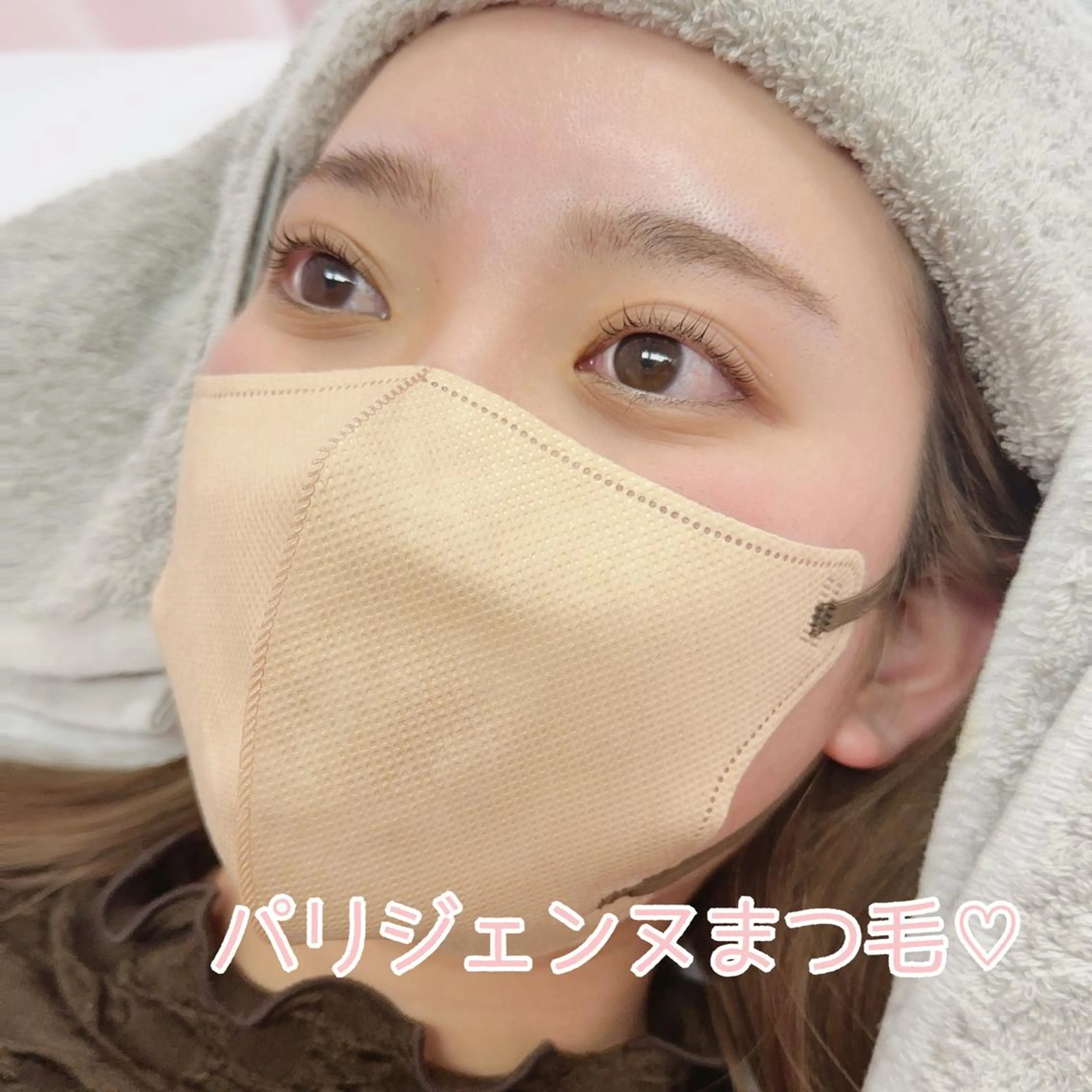 マツエク・マツパ パリジェンヌラッシュリフト 一重×まつ毛パーマ FURUSHO梅田店所属・Araki Chikaのヘアスタイル