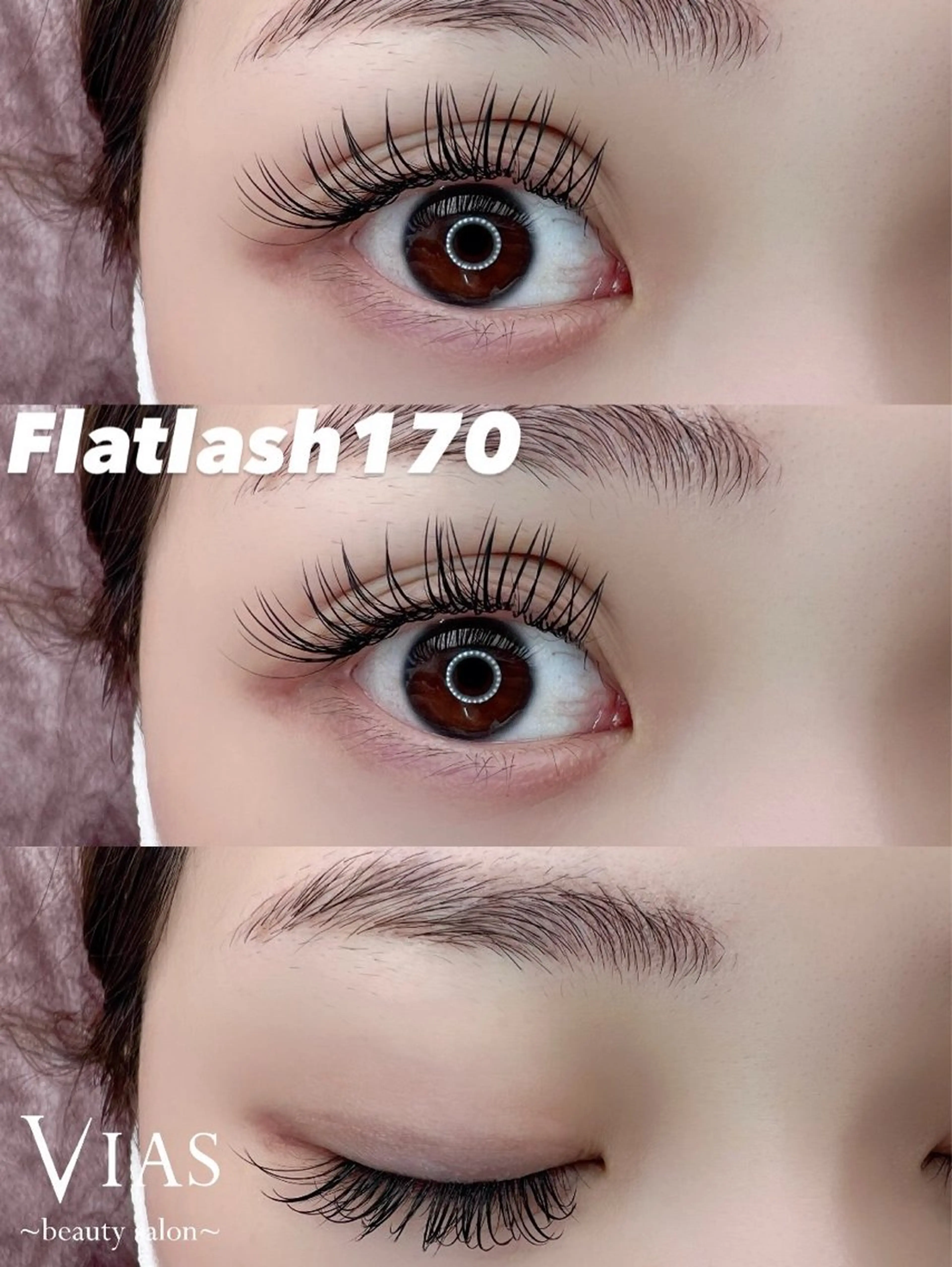 マツエク・マツパ VIAS所属・VIAS maiのマツエク・マツパデザイン