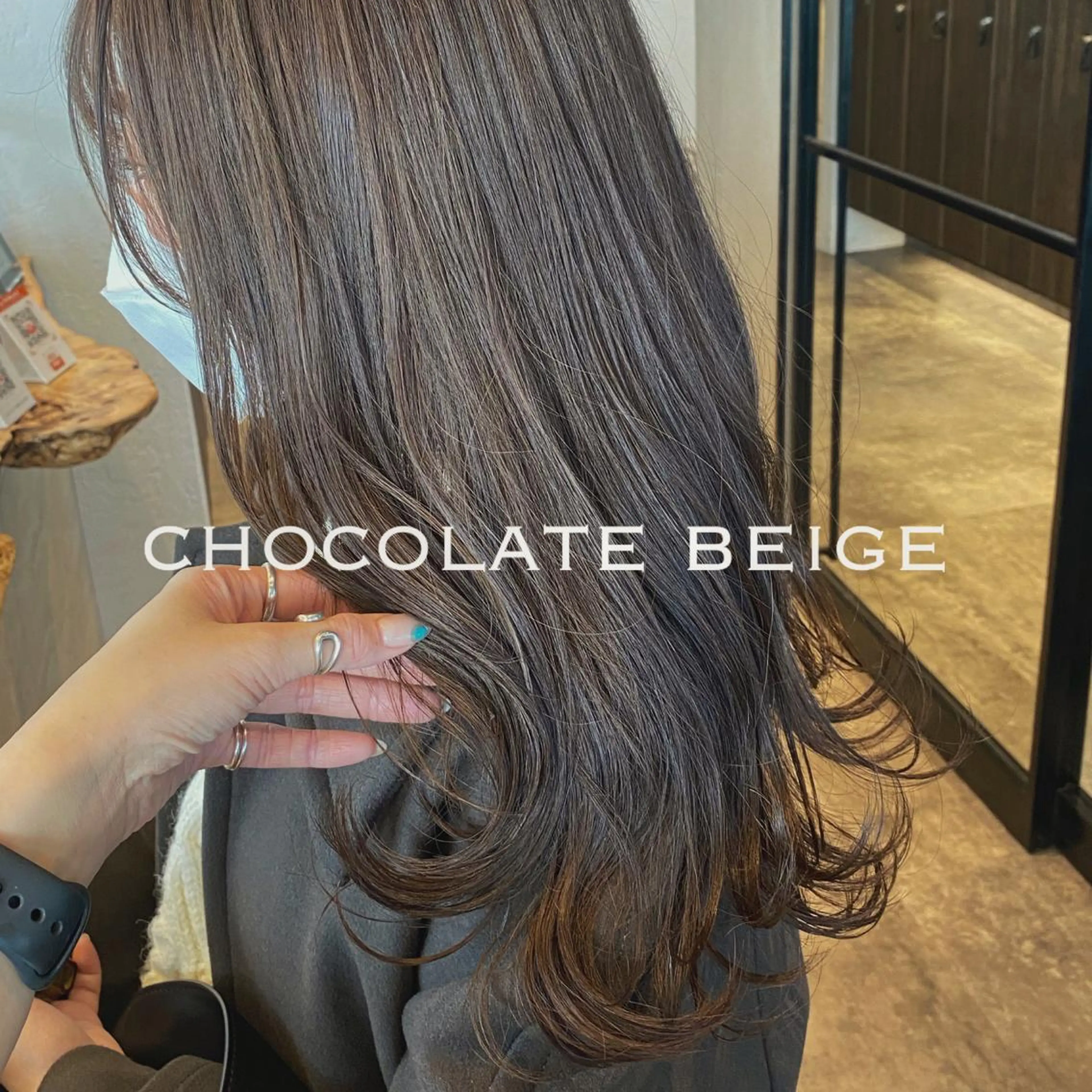 セミロング カラー ベージュカラー ショコラベージュ カット ヘアカラー トリートメント MORNING.所属・ニュアンスカラー YUKAのヘアスタイル