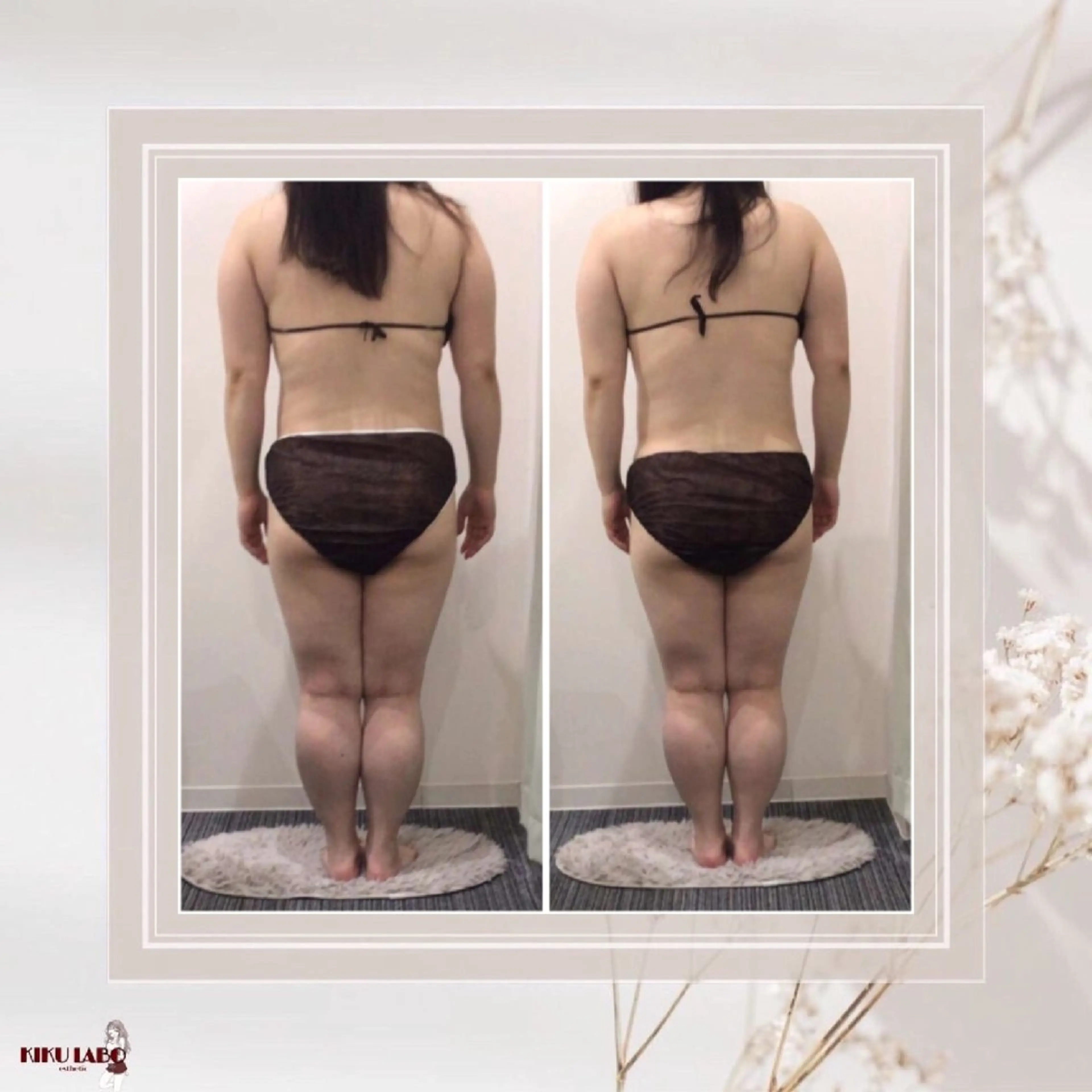 エステ リラク 効くラボ 梅田店のエステ・リラクイメージ