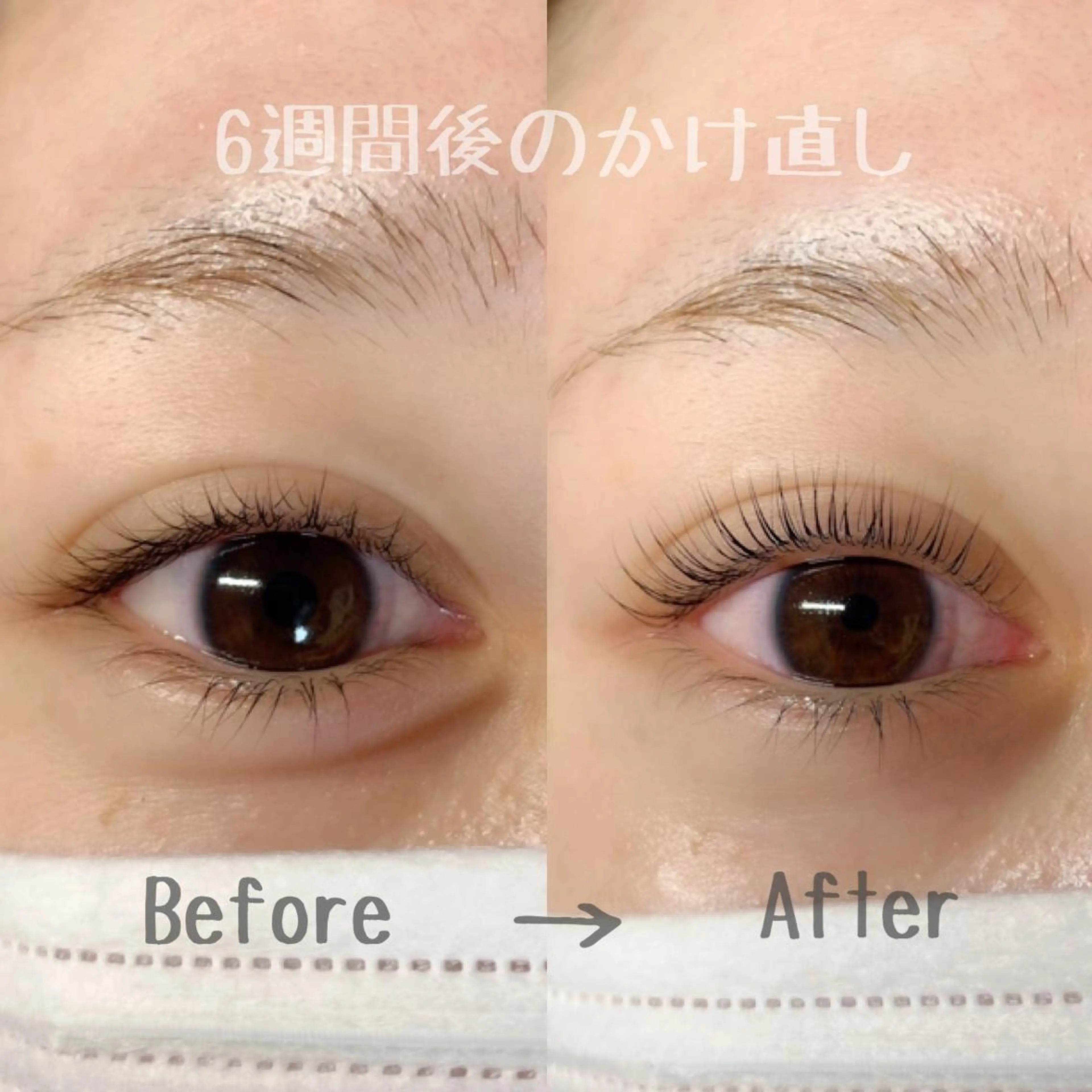 マツエク・マツパ 一重×まつ毛パーマ lief eyelashのマツエク・マツパデザイン