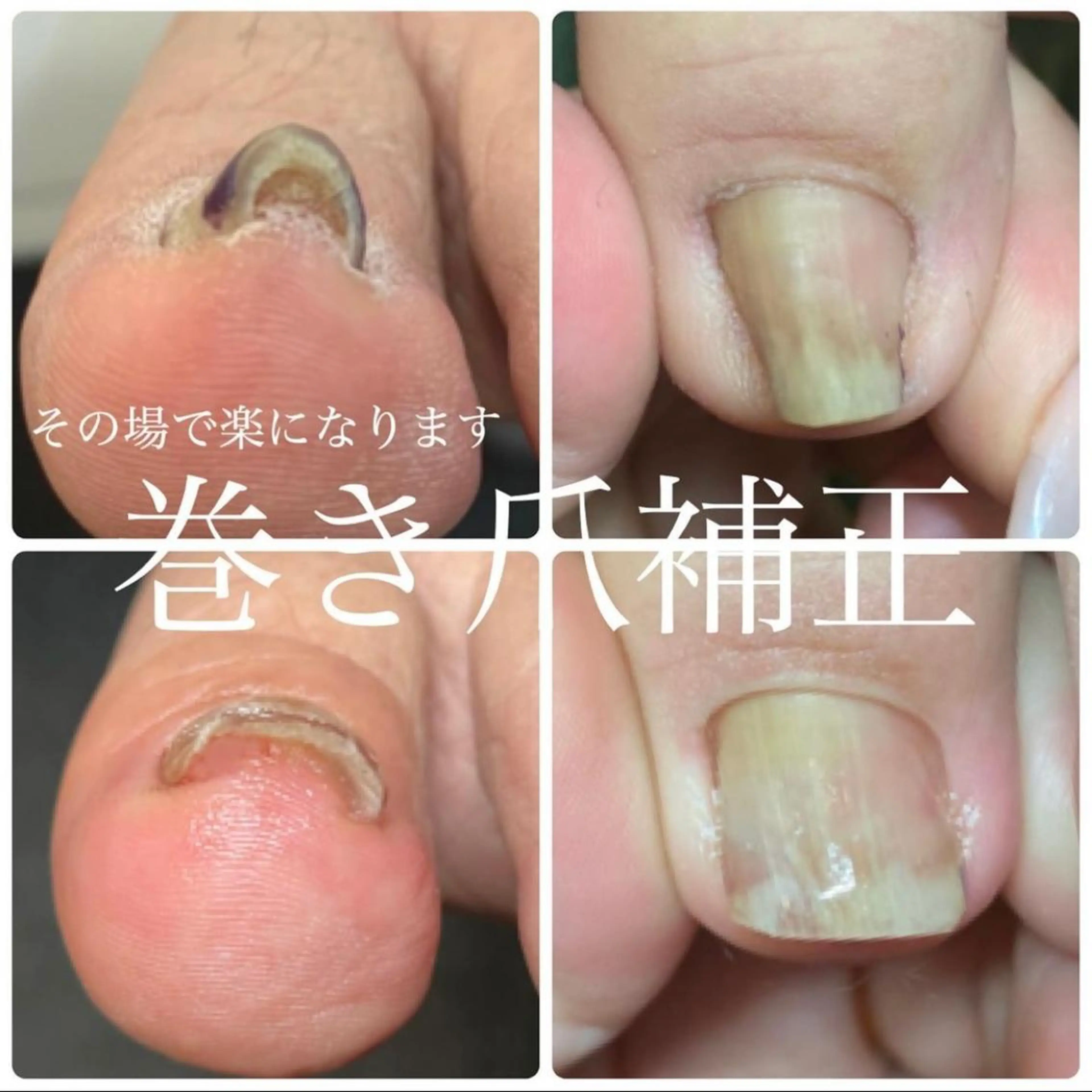 ネイル SERIA& Be more...のネイルデザイン