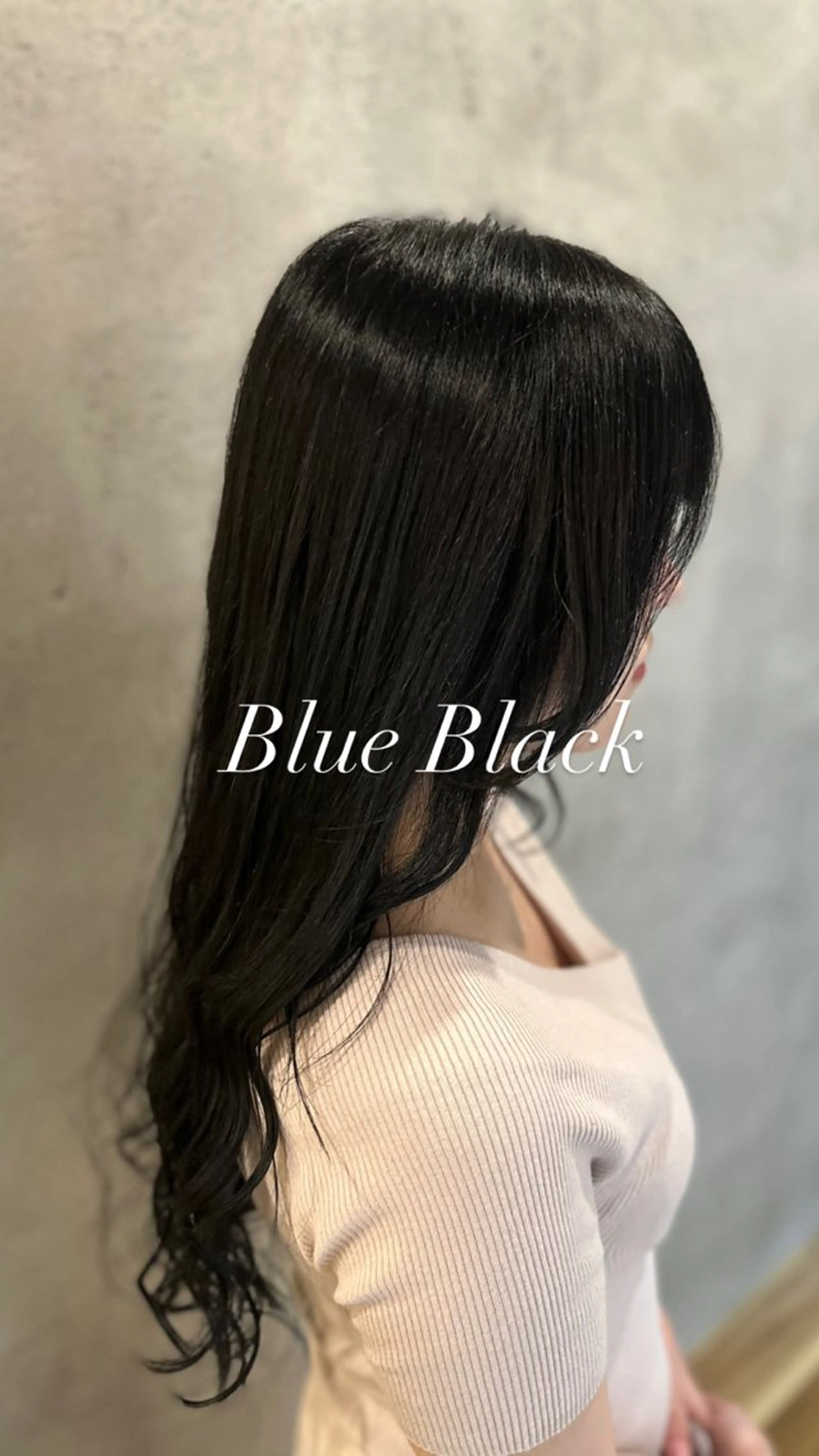 ロング カラー 黒髪 ブルーカラー ブルーブラック 溜 一太のヘアスタイル