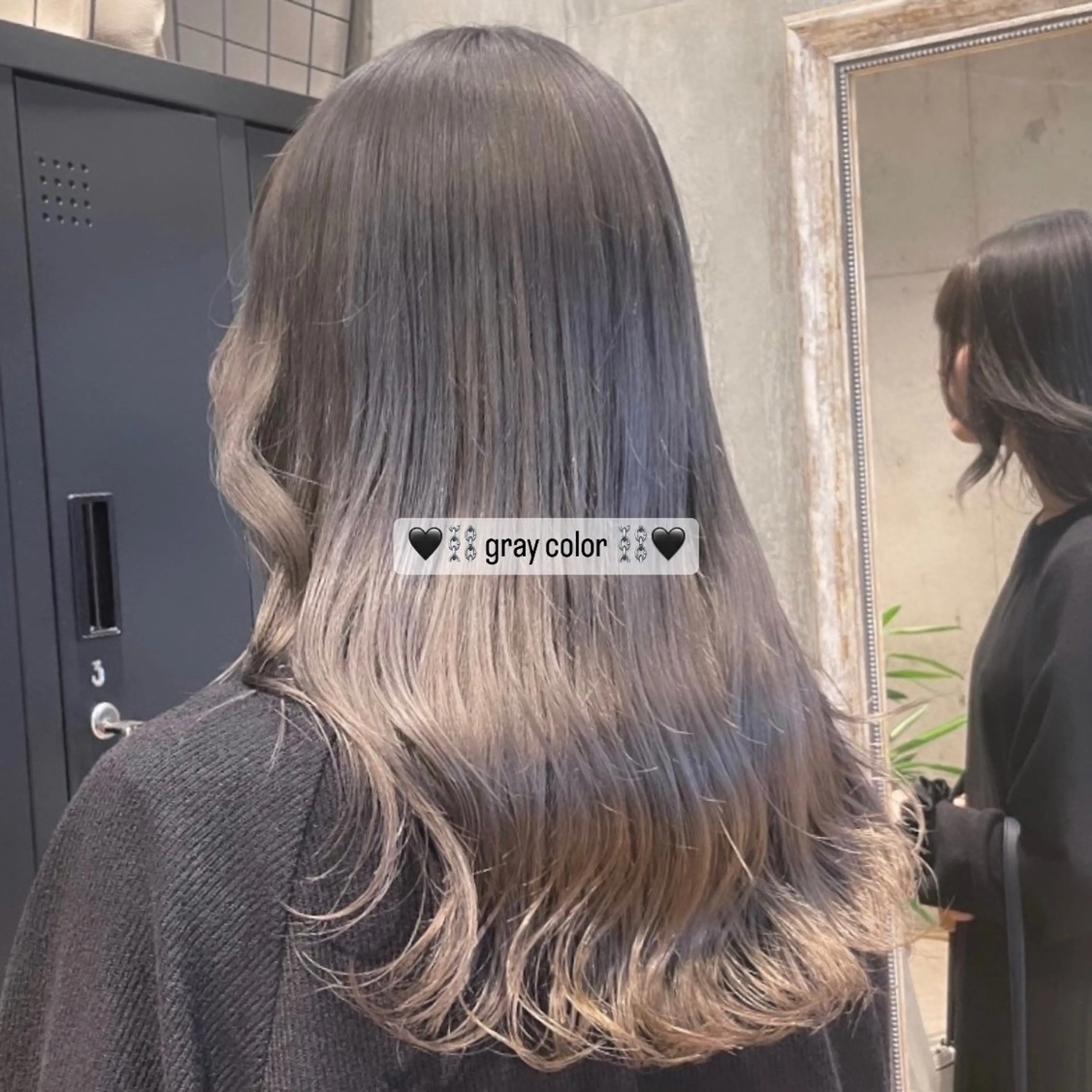 ロング カラー ヘアカラー トリートメント 𝐑𝐢𝐤𝐚 ໒꒱♡のヘアスタイル