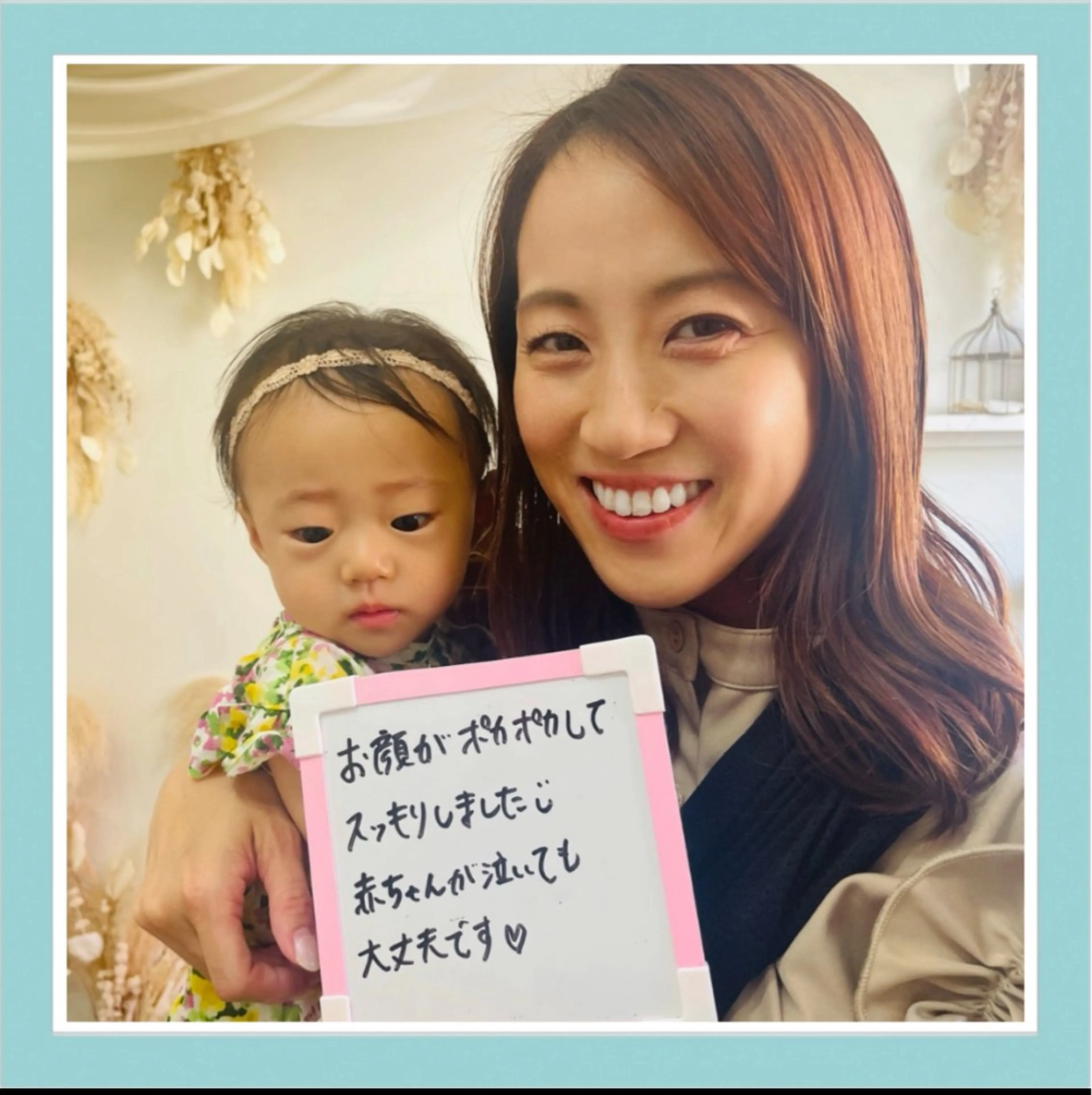 KOGAOFACTORY北24条院所属・コガオファクトリー 北24条院のエステ・リラクイメージ