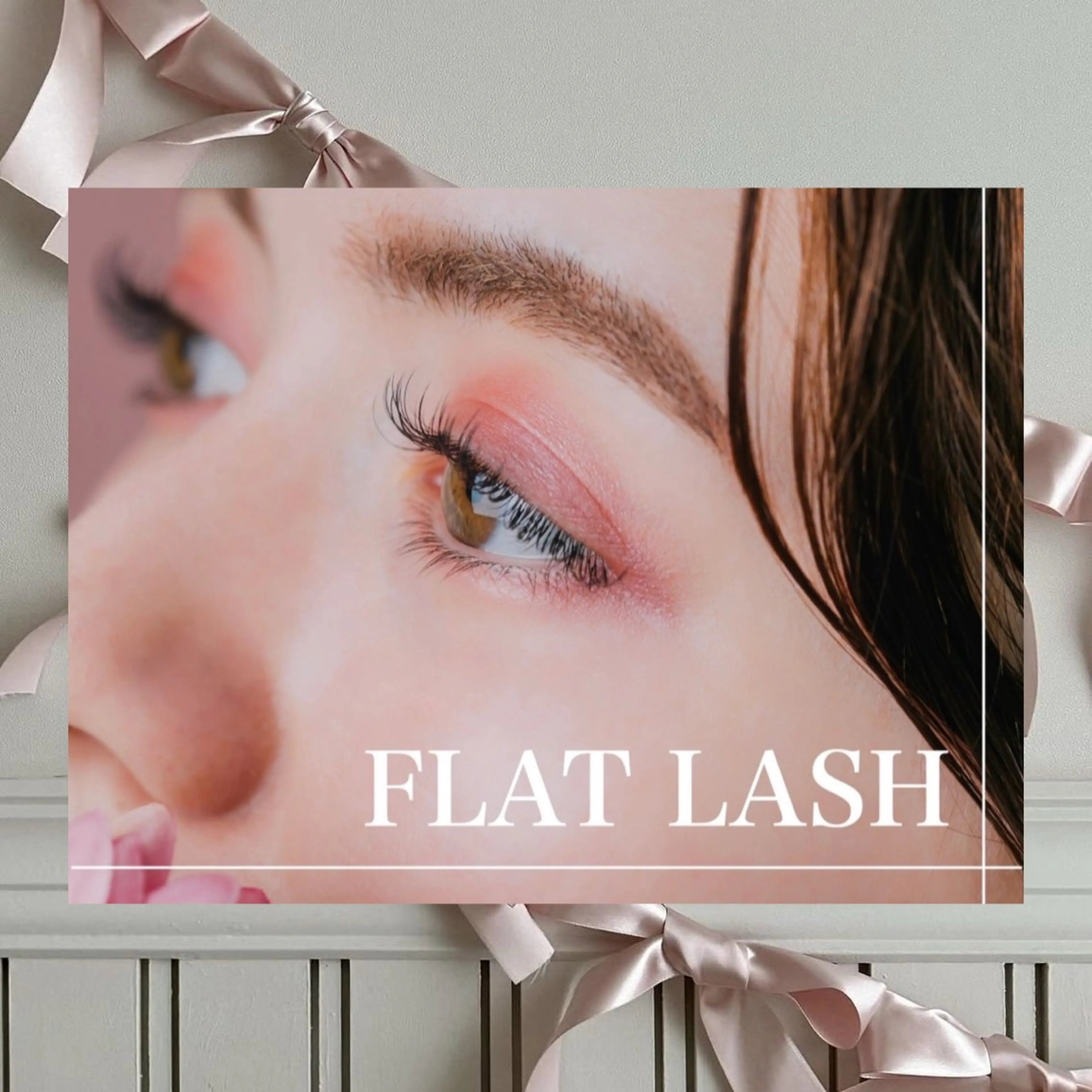 🎀リフエク🎀 / ︎︎⟡ フラットラッシュ120本＋ラッシュリフト/︎︎⟡LED/オフなし🤍/✨5名様 限定✨の写真