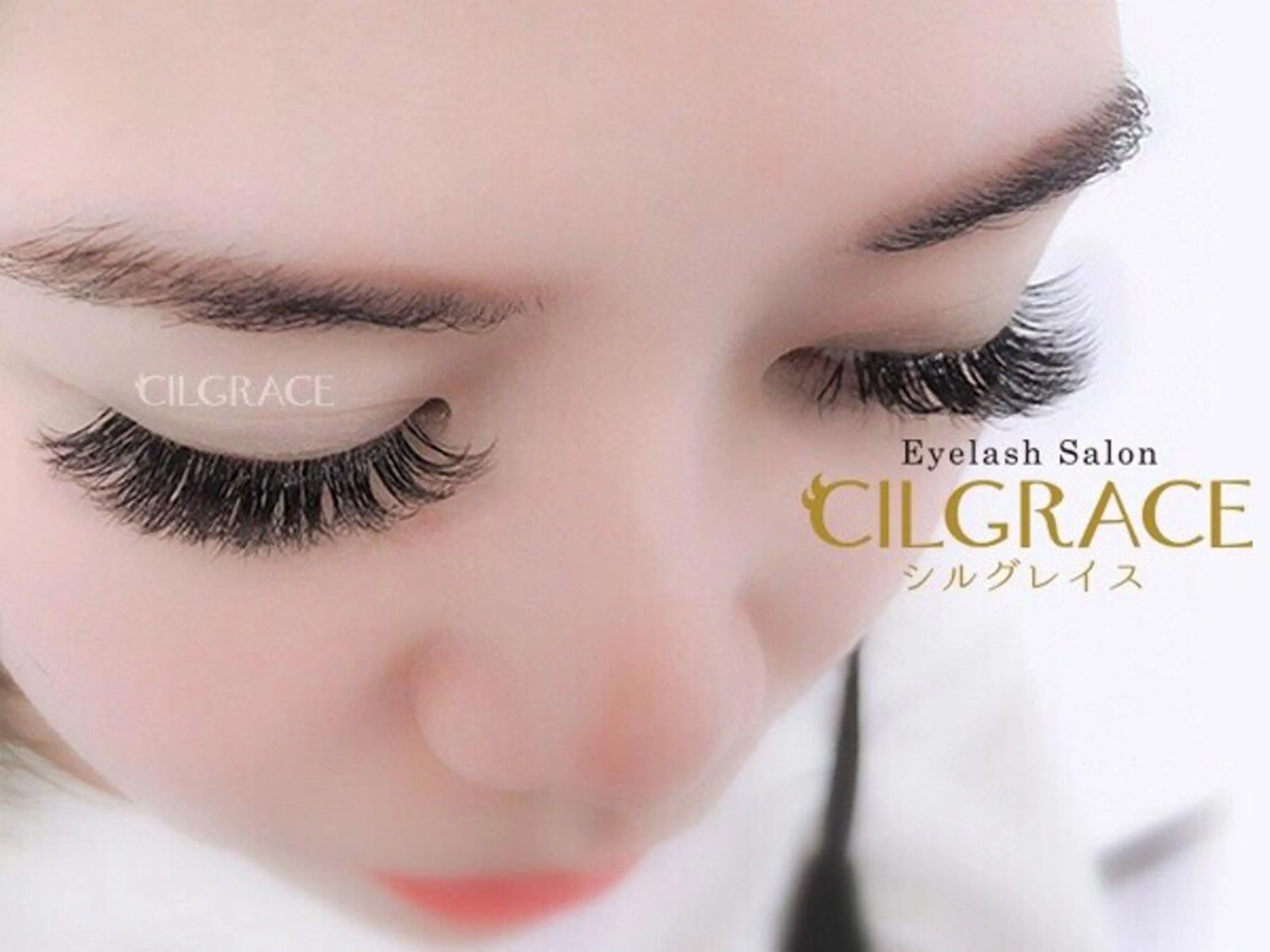 マツエク・マツパ Dカール Mrmt Azsのマツエク・マツパデザイン