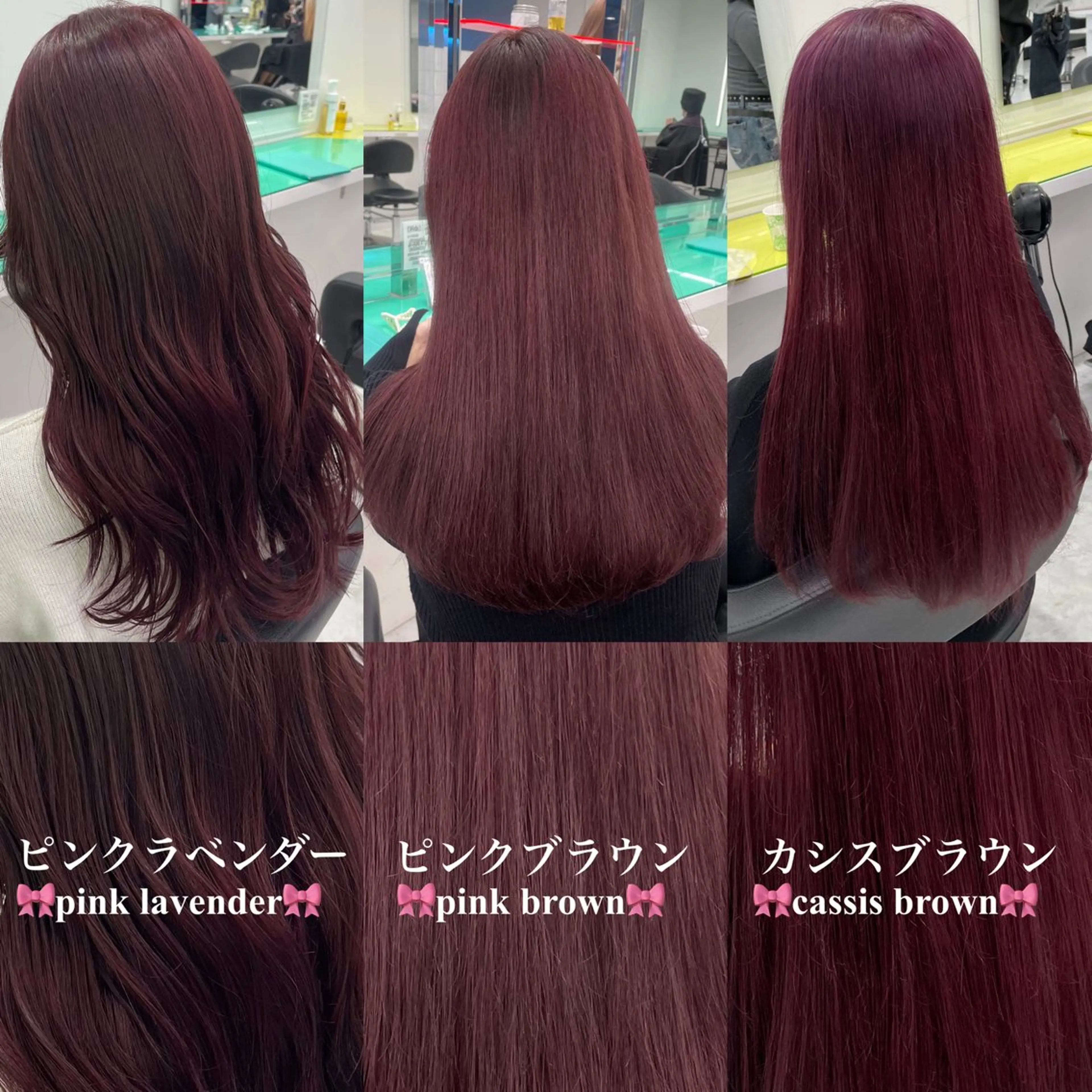 カラー 🥀艶髪/似合わせ 暖色/まな🥀のヘアスタイル