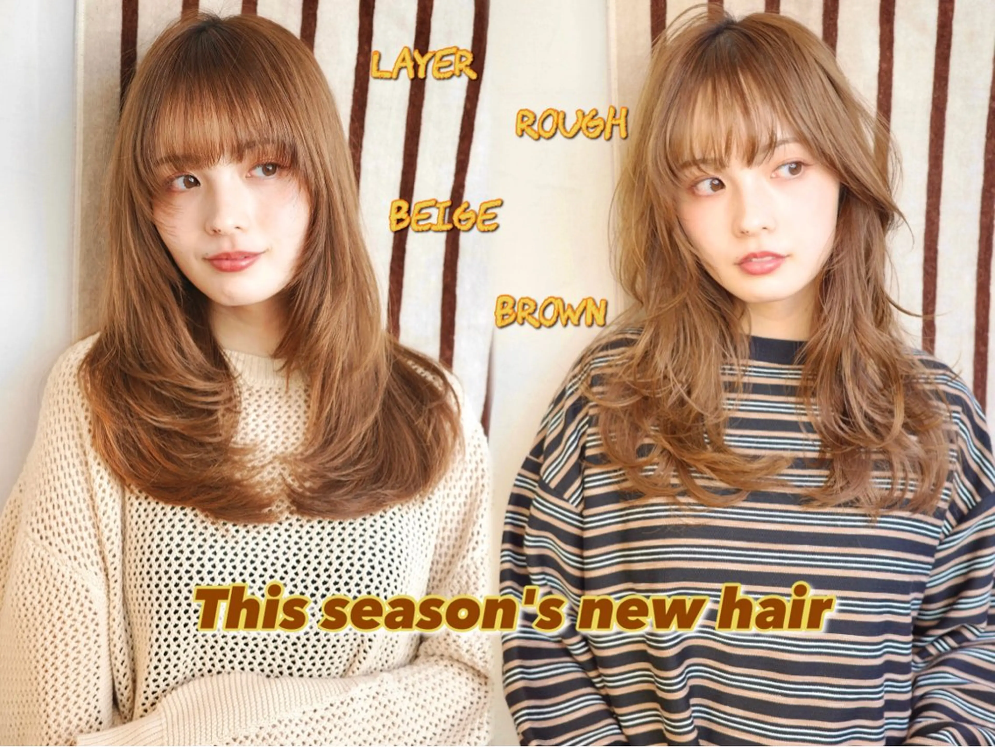 👑人気No.1👑大好評レイヤーカット ＋カラー＋1ステップトリートメントの写真