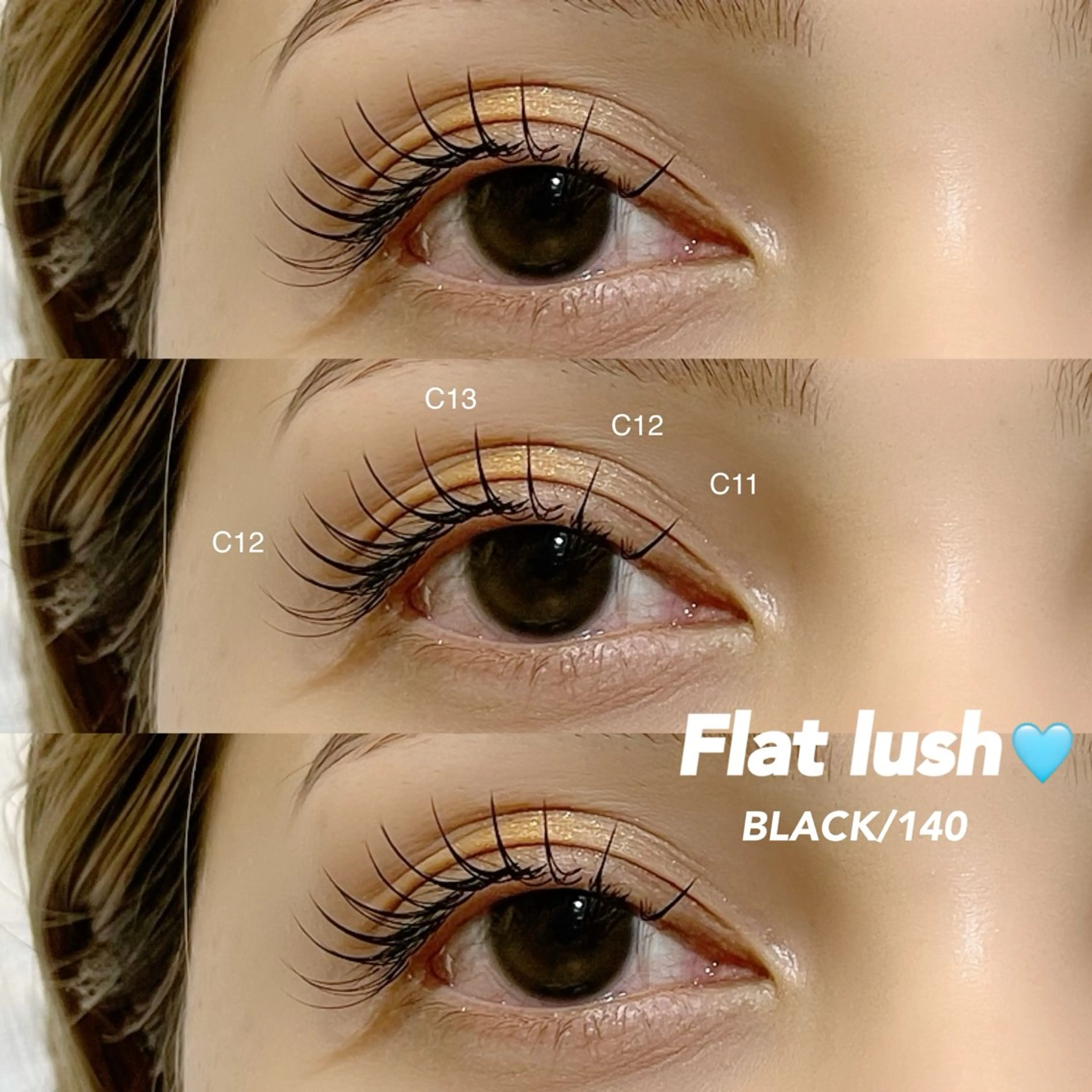 フラットラッシュ140本まで🤍コーティング美容液仕上げ✨束間仕上げ◎の写真