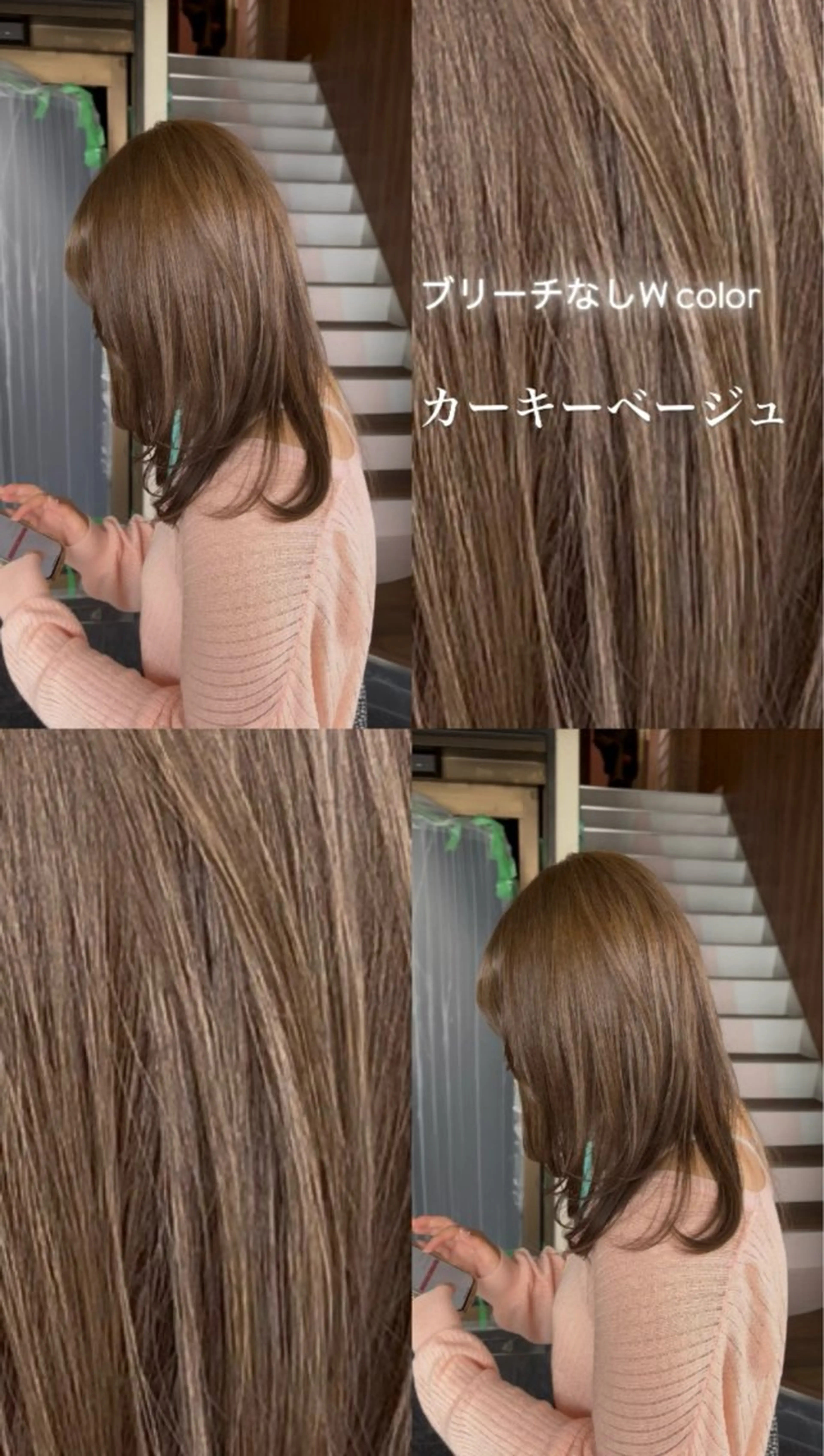 ミディアム ヘアカラー 【ブロンド】【ベージ ュ系】TAKUMAのヘアスタイル