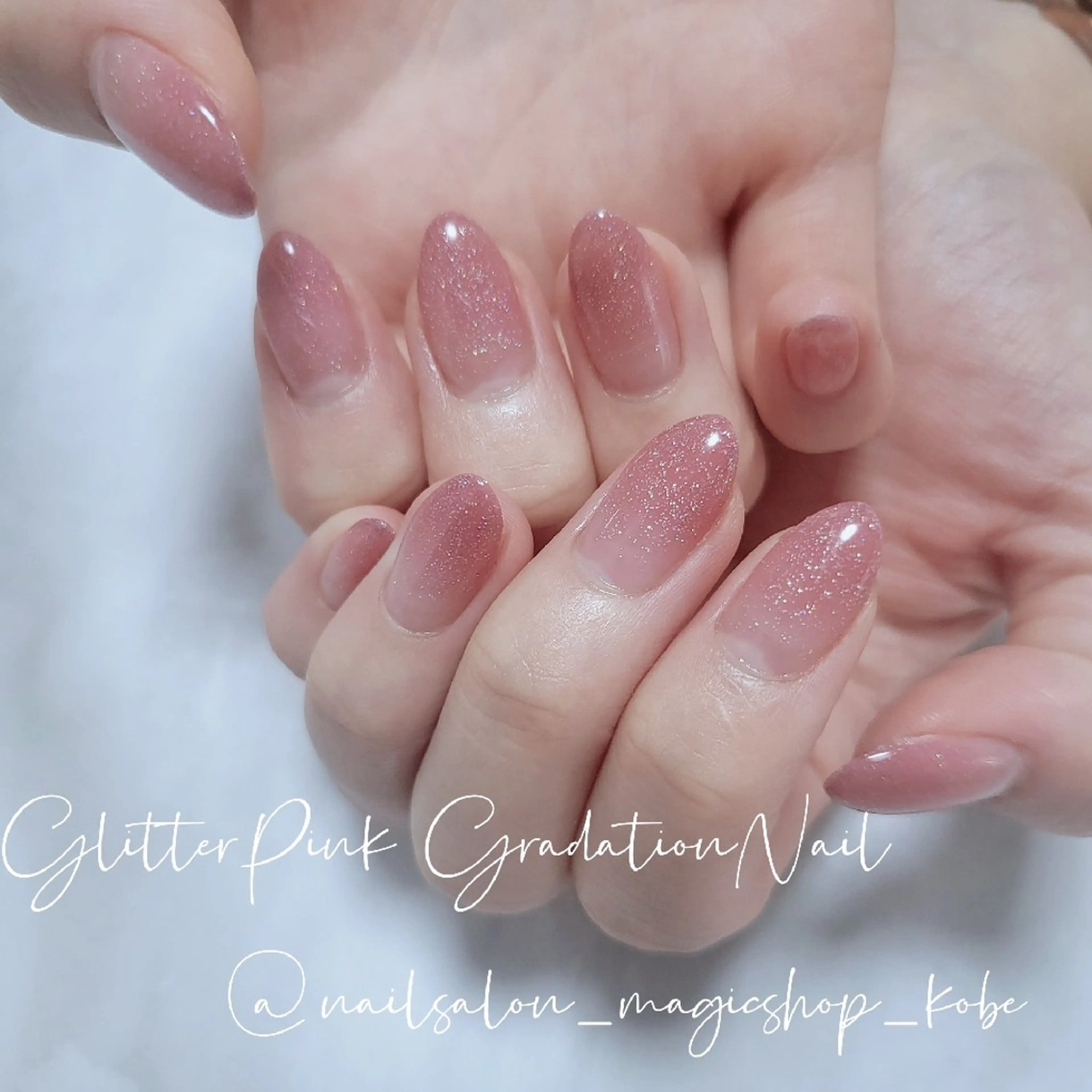 ネイル ジェルネイル グラデーション ラメ(グリッター) ピンク ソフトジェル ハンドネイル Nailsalon MagicShopのネイルデザイン