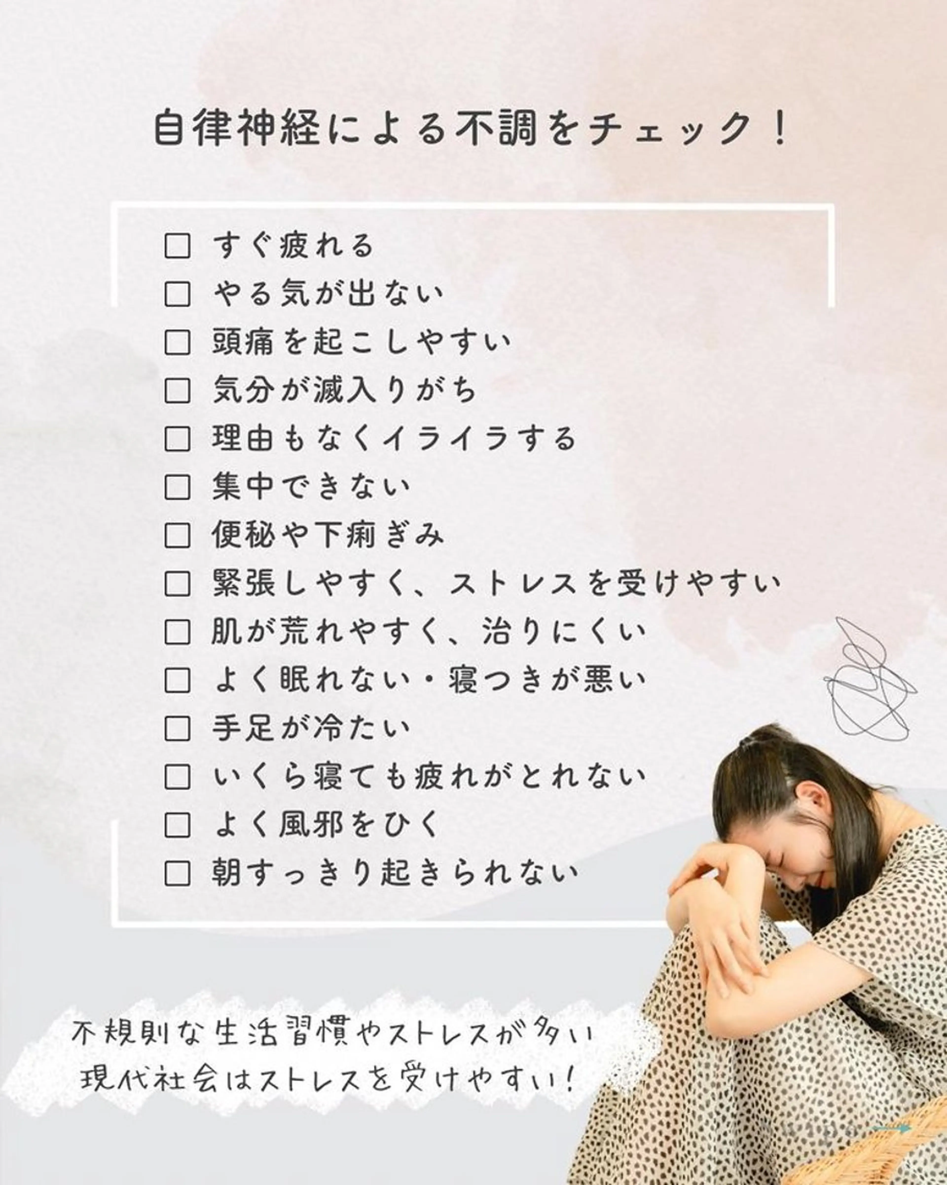 よもぎ蒸し専門店　ゼロ感所属・ドライヘッドスパ× 足裏リフレクソロジーのエステ・リラクイメージ