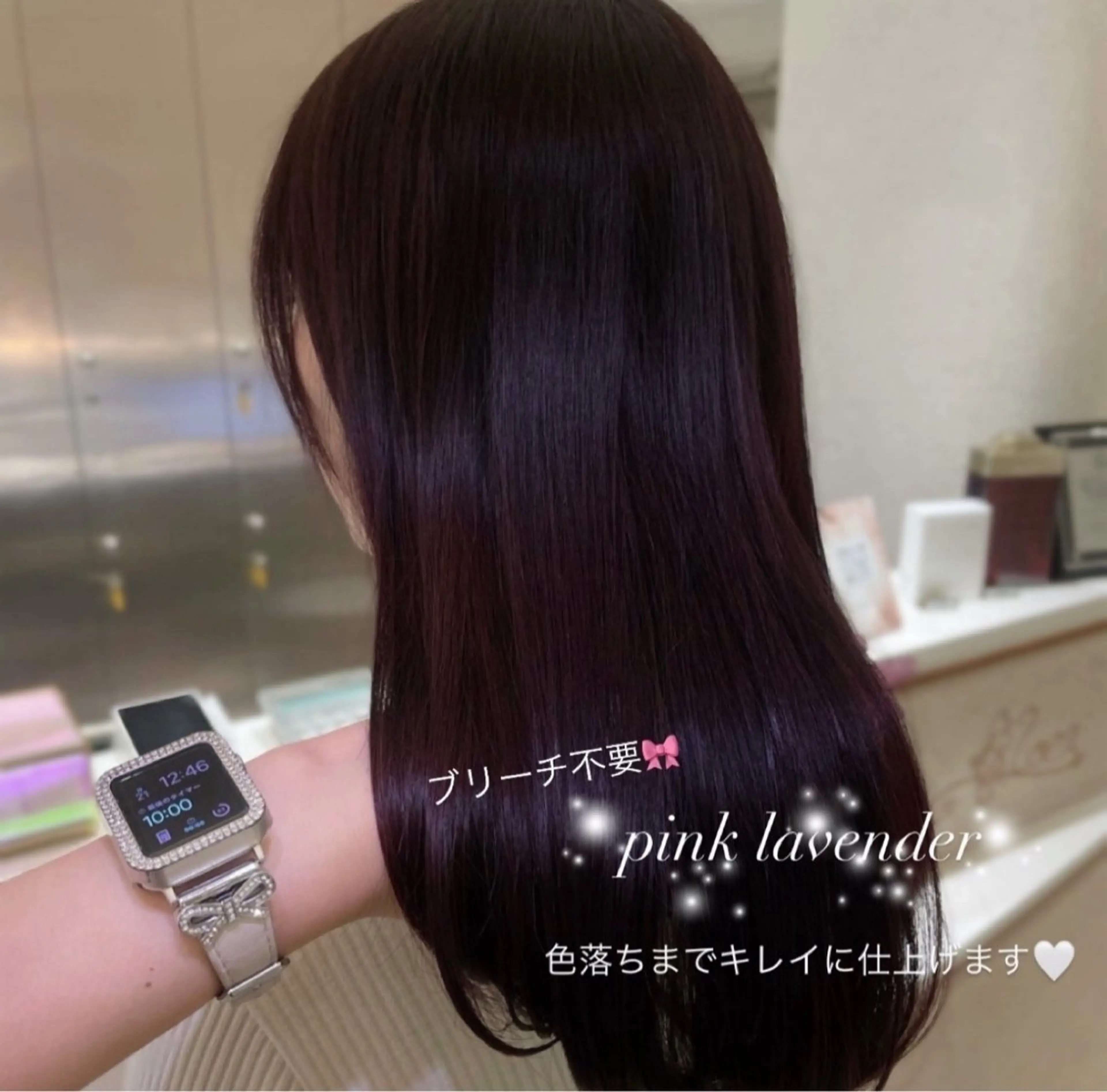 ロング カット ヘアカラー トリートメント Cloe所属・𝑨𝑴𝑰 🎀 ガーリーヘア🤍のヘアスタイル