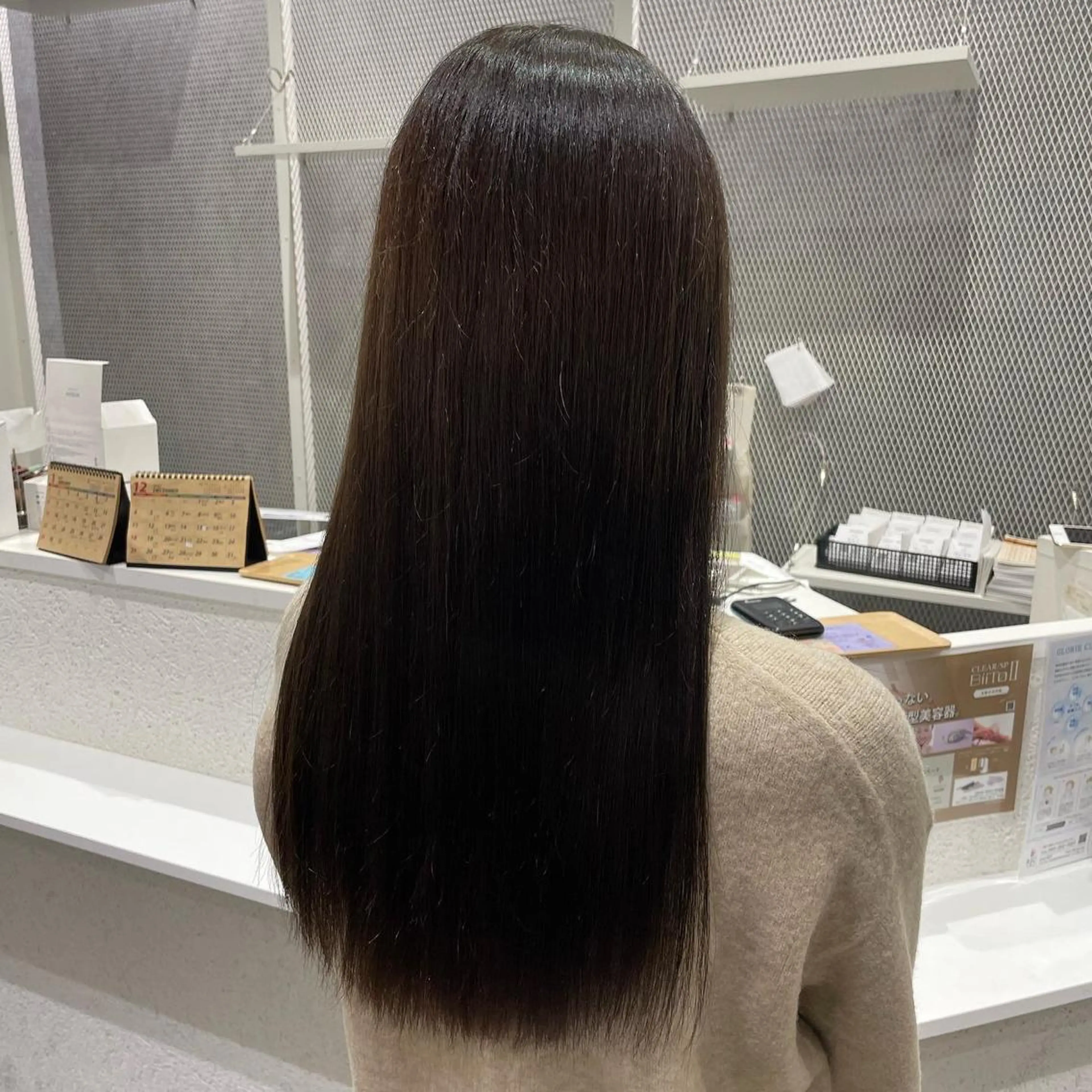 ロング カラー 片平 帆香のヘアスタイル