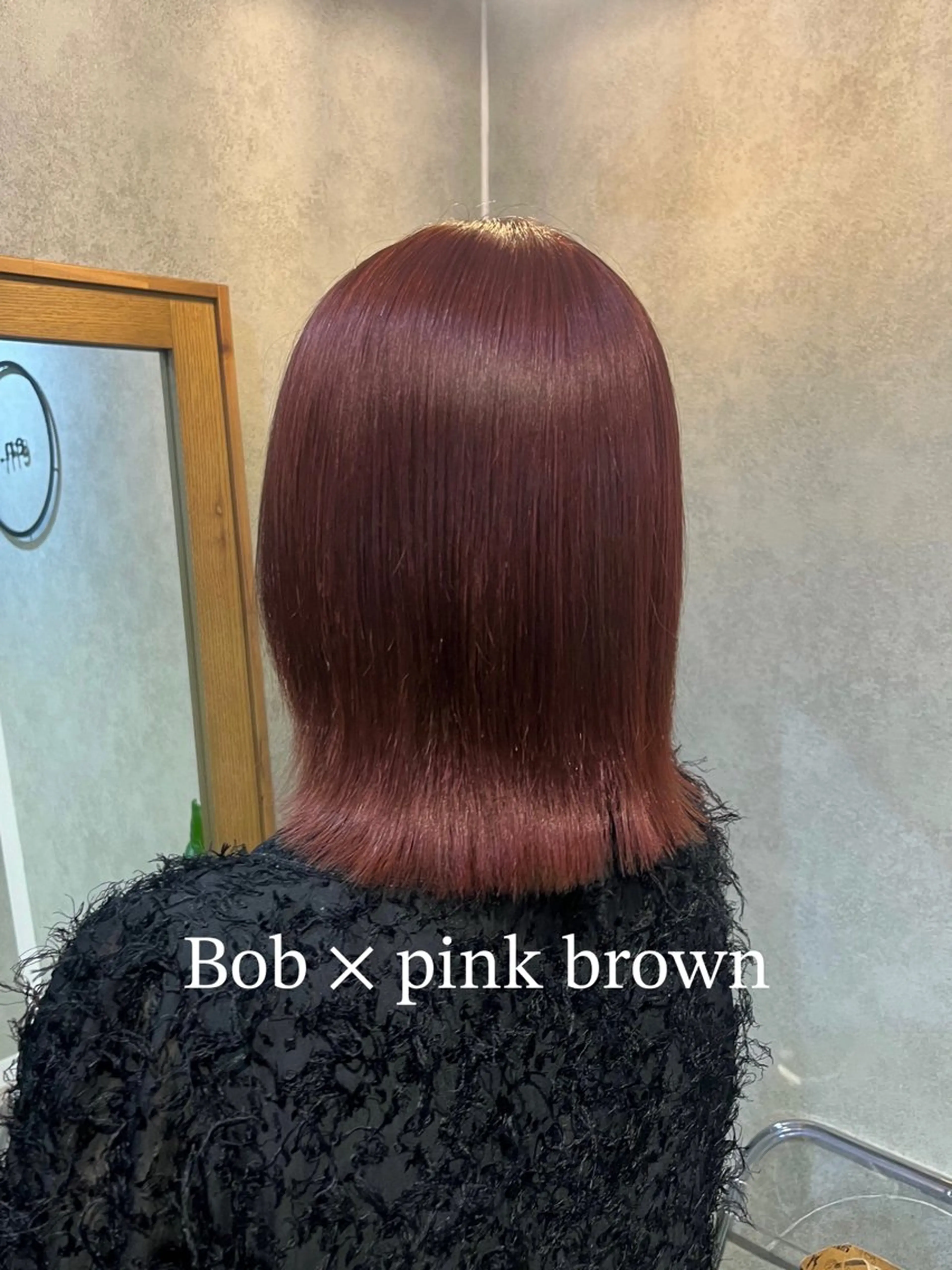 ミディアム カラー 切りっぱなしボブ ボブレイヤー ブリーチ ブラウンカラー ブリーチなしカラー カット ヘアカラー トリートメント ボブ/プツッとボブ/ 暖色カラー/モエのヘアスタイル