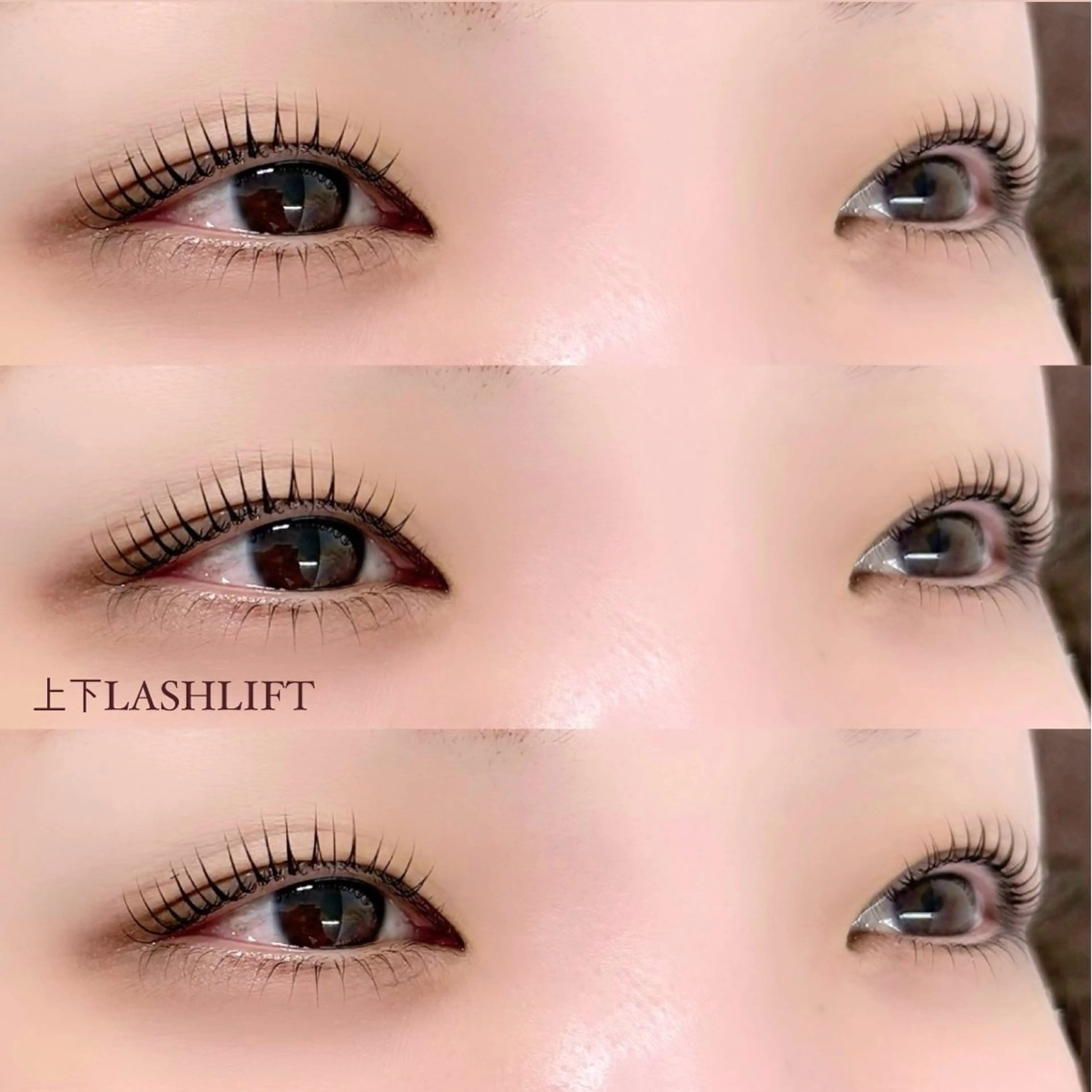 マツエク・マツパ アイラッシュサロンelu+所属・elu+ YUIのマツエク・マツパデザイン