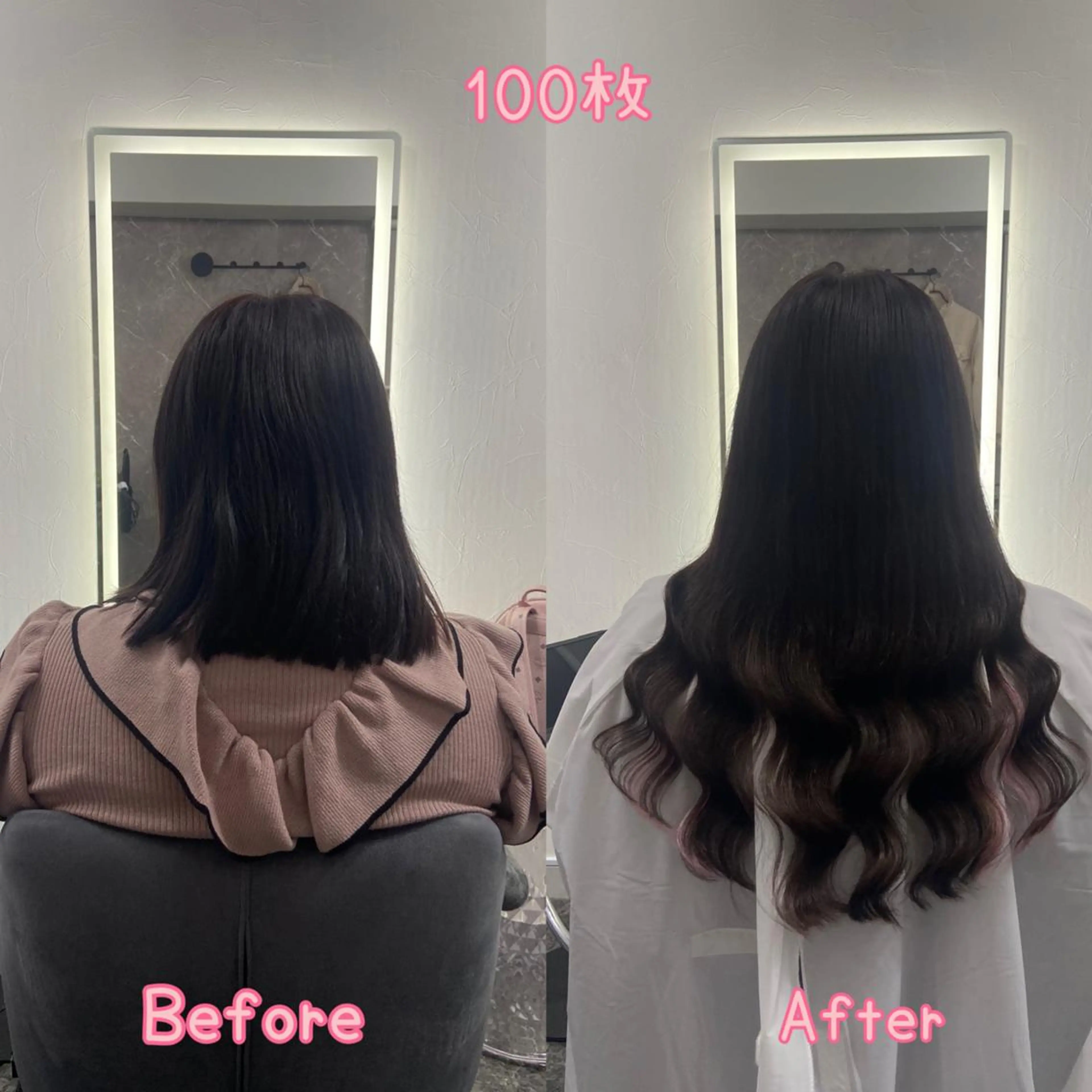 ロング シールエクステ エクステ エクステ シールエクステ ♡SAORI♡のヘアスタイル