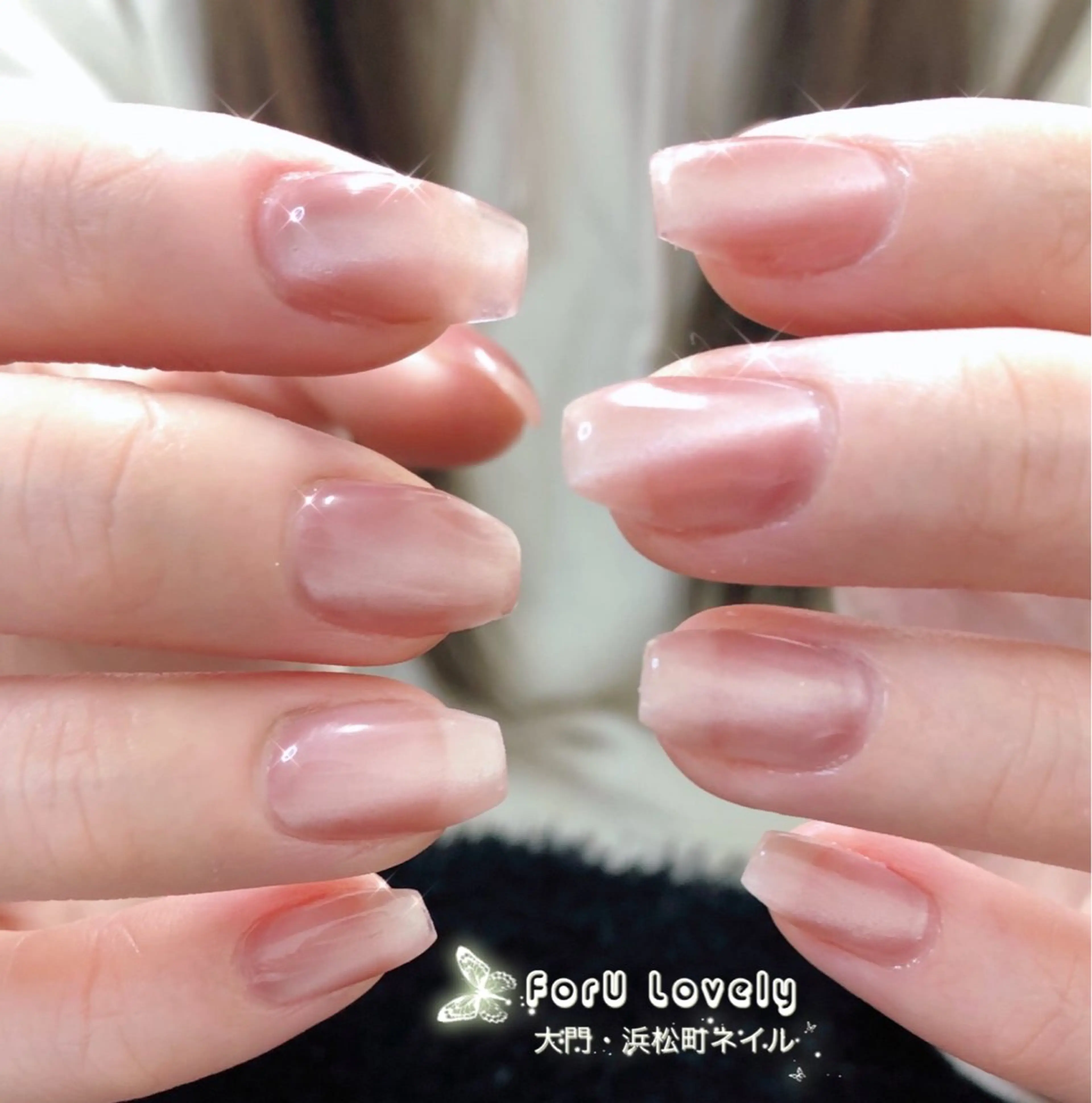 ネイル フットネイル フレンチネイル ジェルネイル ガラスフレンチ 韓国ネイル 大門浜松町 ネイルのネイルデザイン