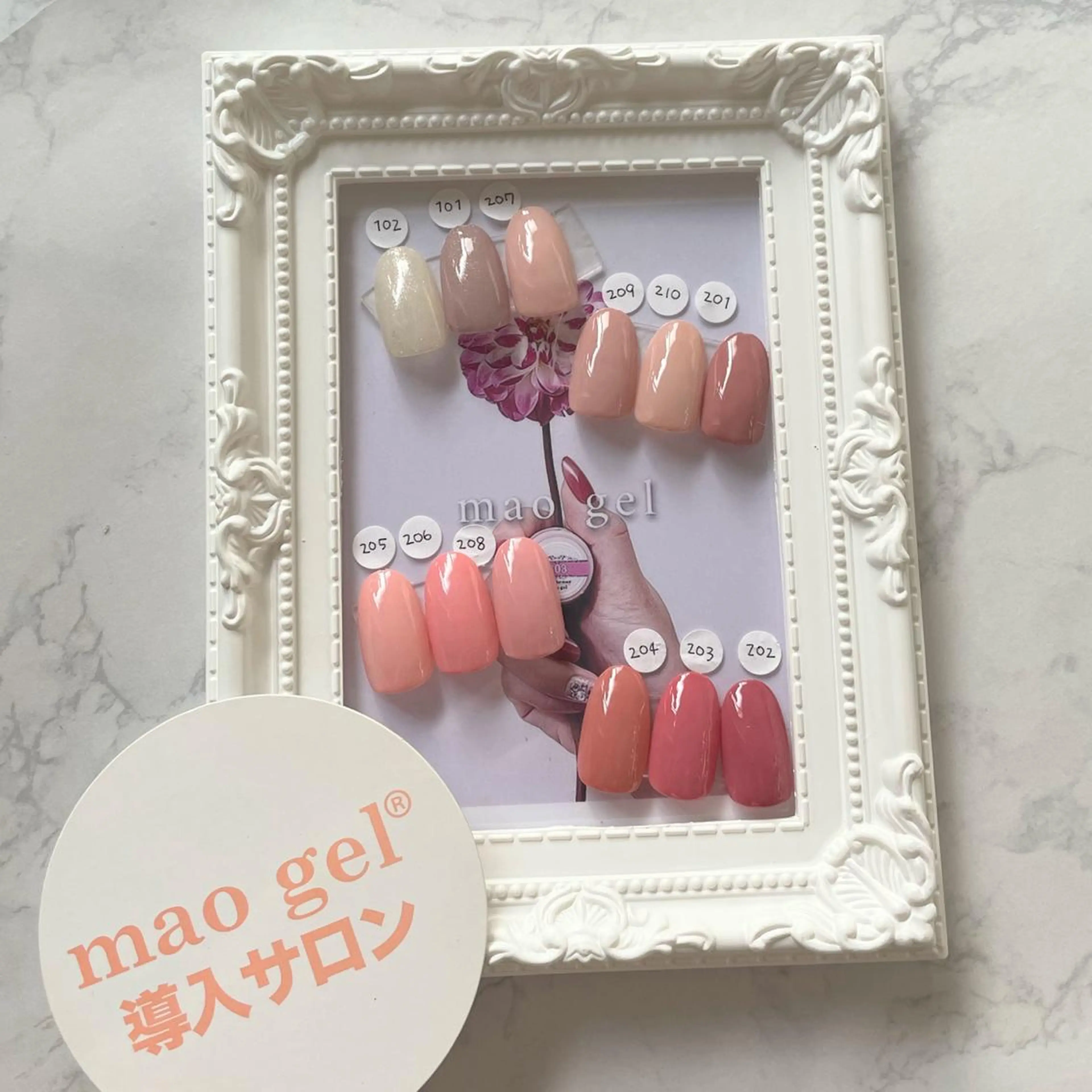 ネイル ジェルネイル オフィスネイル ワンカラーネイル mina Nailのネイルデザイン