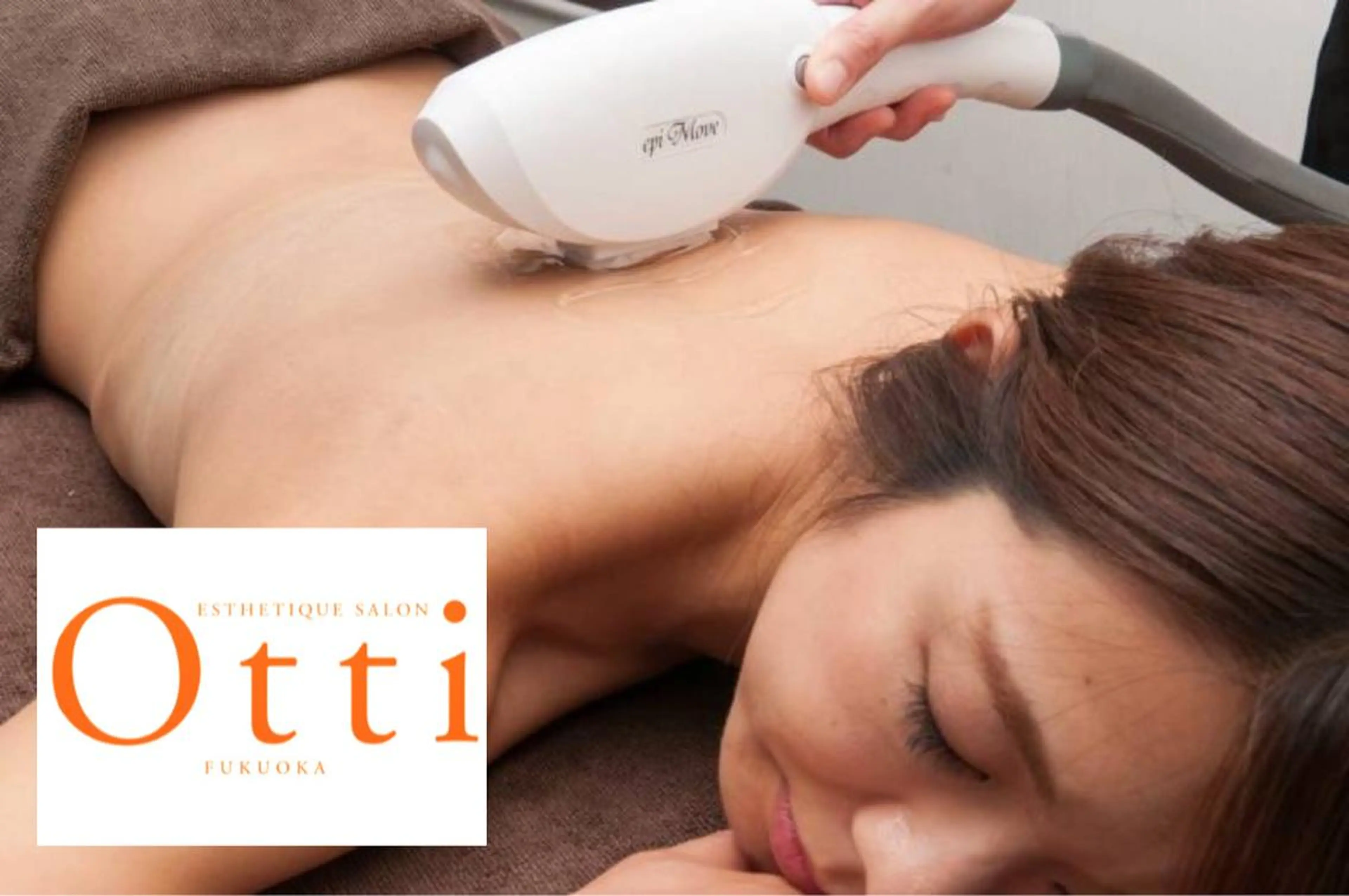 🩷🩷🩷【最大割引限定価格】 ハイスペックうなじ背中腰脱毛 1回 500円の写真