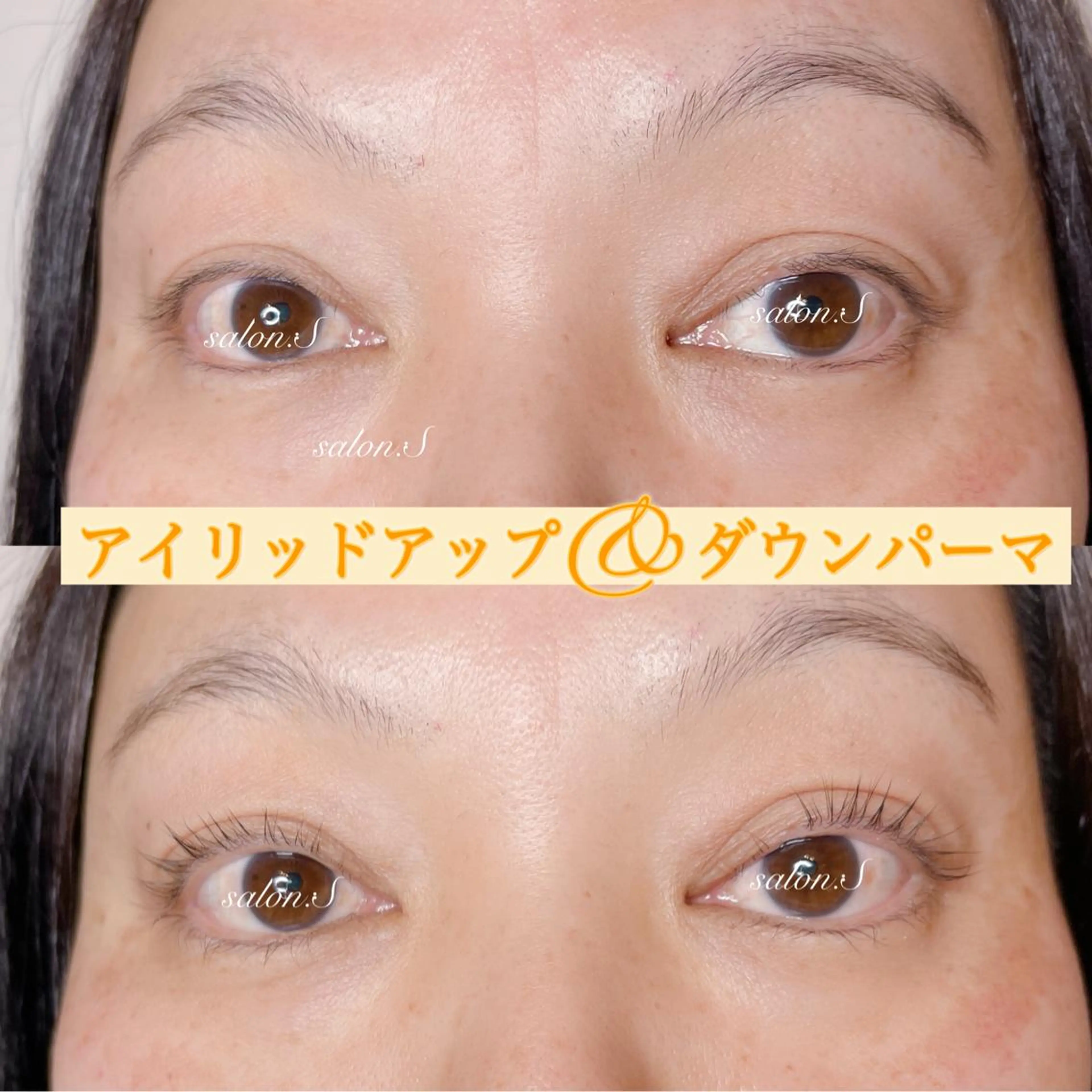 マツエク・マツパ salon:S 仙台店のマツエク・マツパデザイン