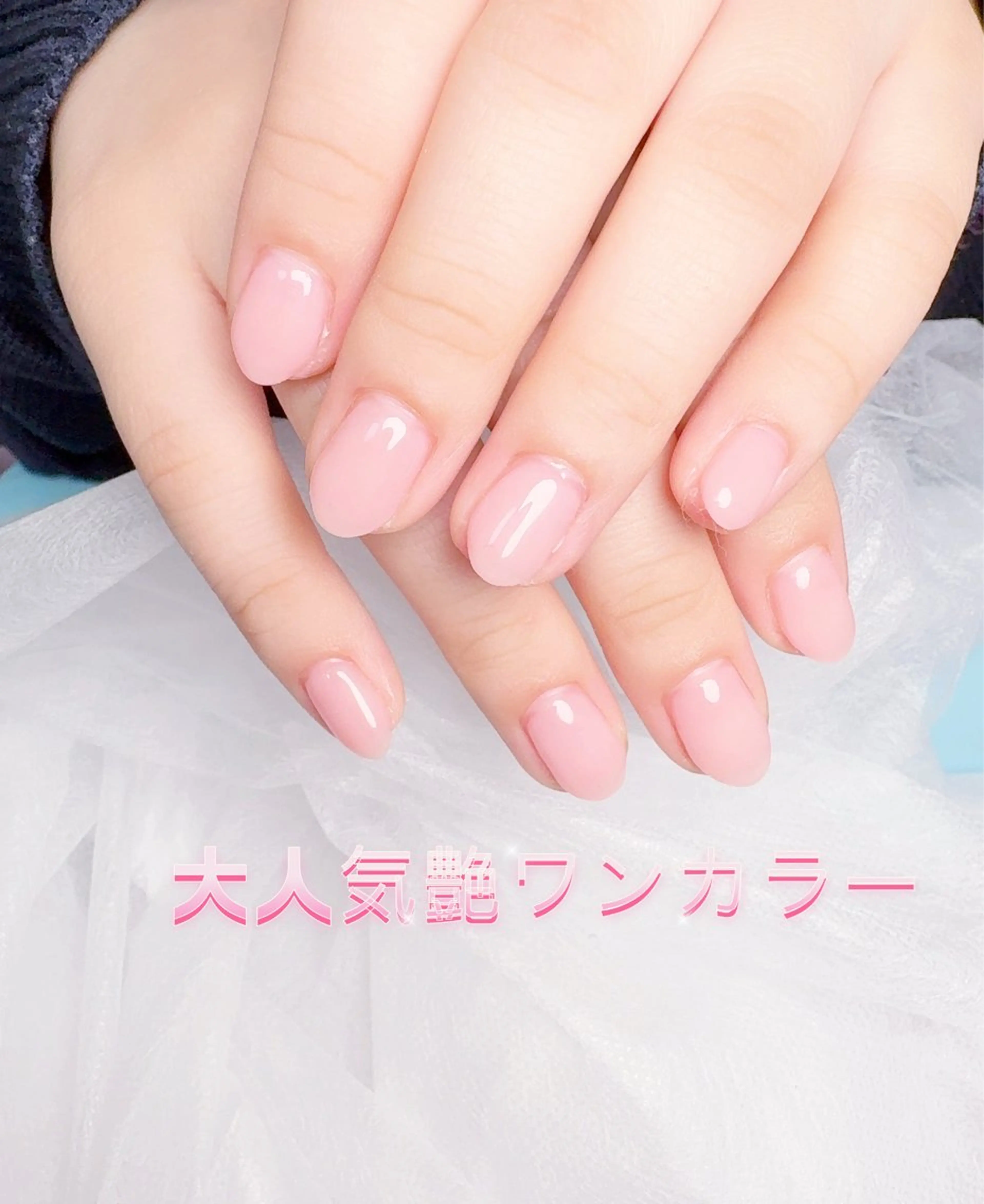ネイル pink ladyサロン所属・べ にのネイルデザイン