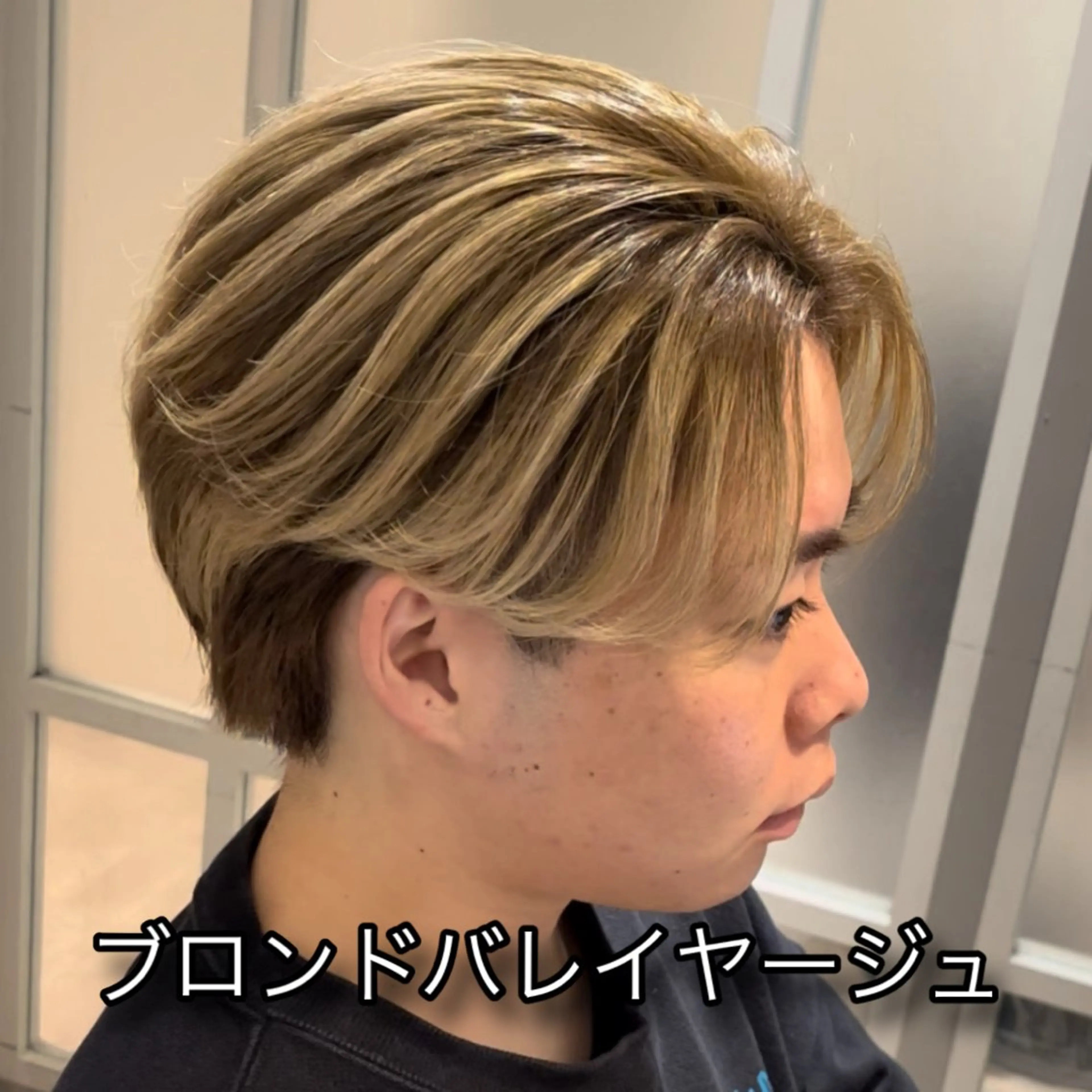 ショート カラー メンズ メンズバレイヤージュ バレイヤージュ ブロンド レイヤーカット EMANON池袋店所属・池袋メンズNo.1 増田リツヤのヘアスタイル