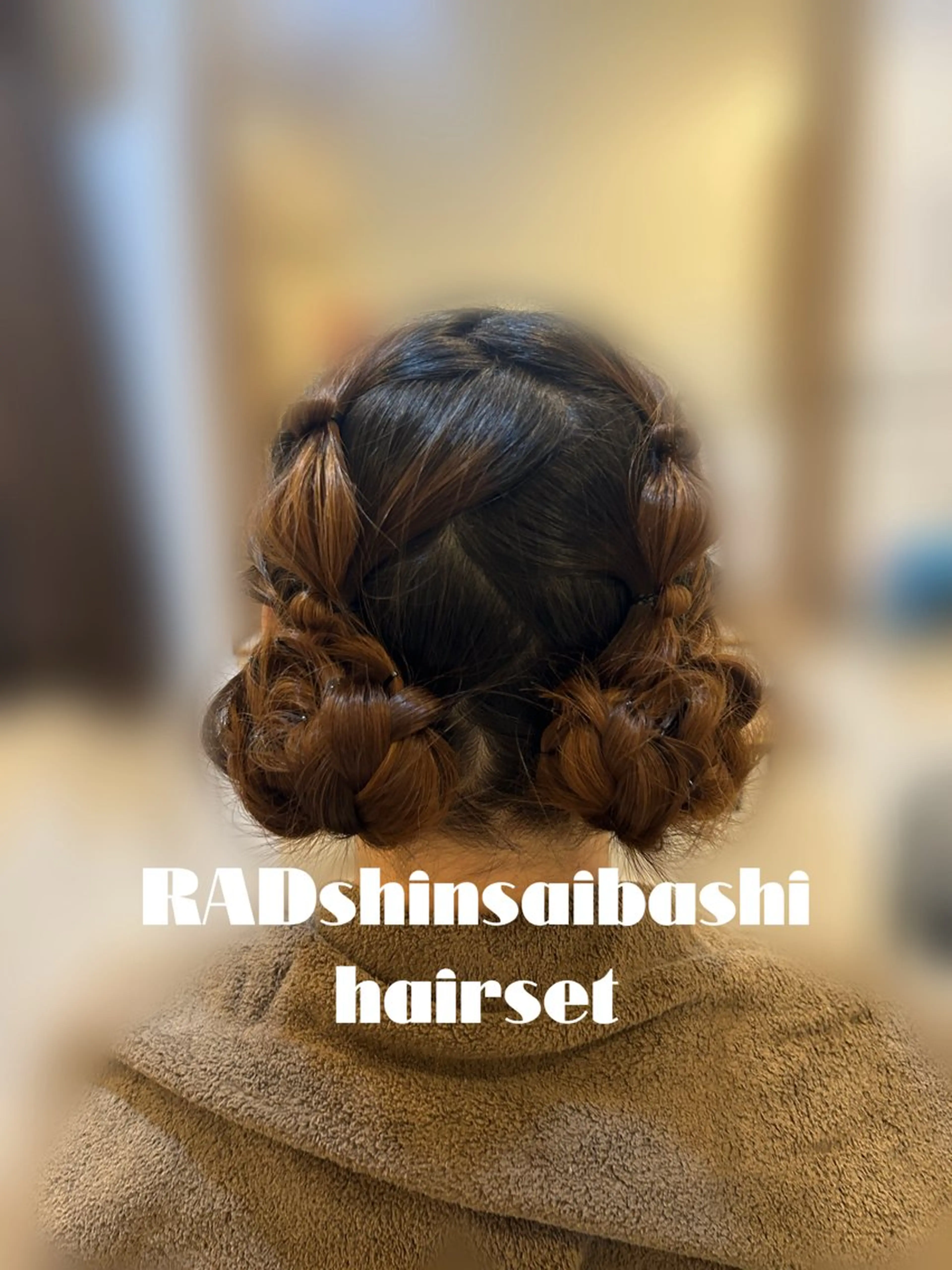 🌟イベント前などに可愛くアップスタイル￥2750🌟※補足説明を必ずご覧くださいませ💁🏼‍♀️の写真