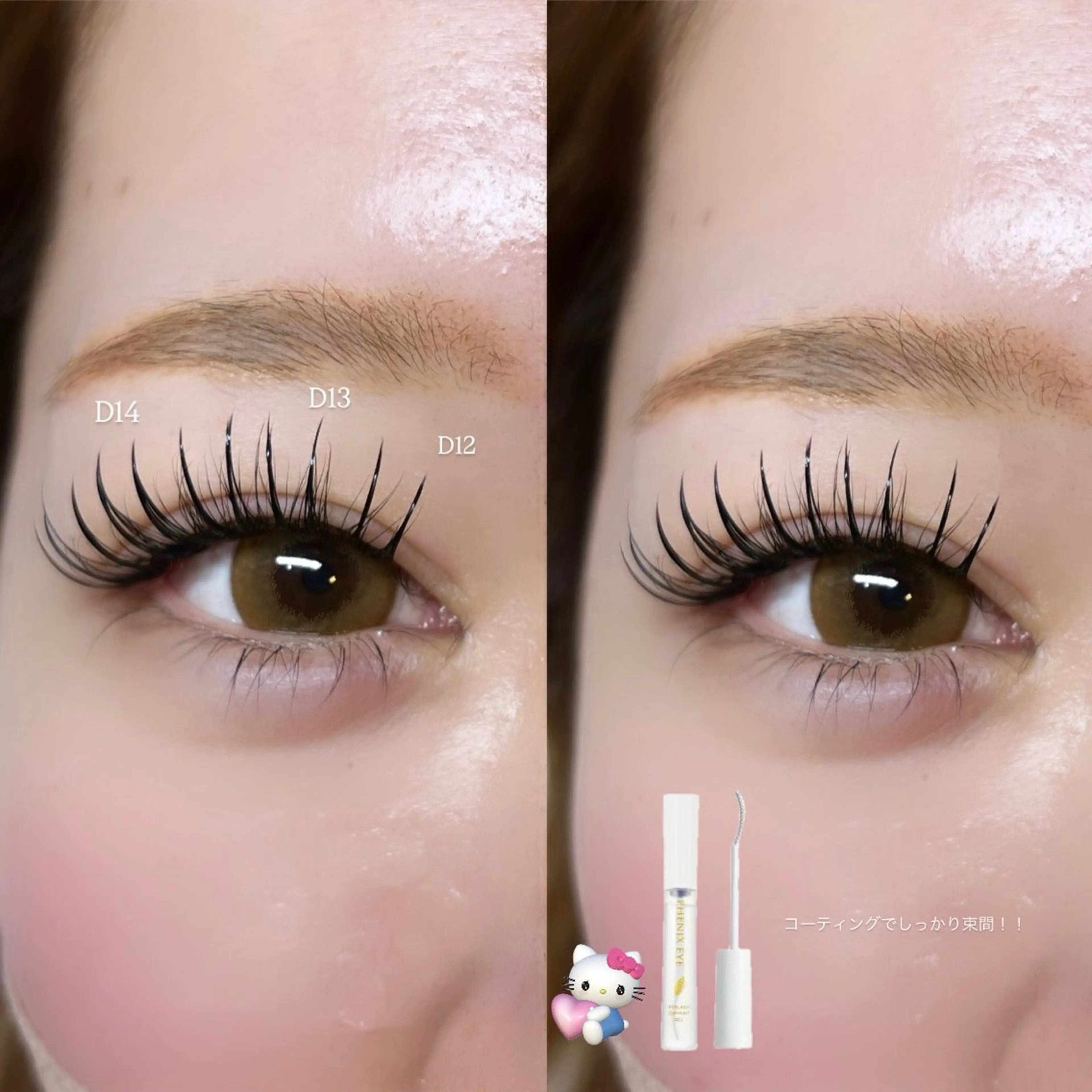 パリエク60​〜​80本！🩷の写真