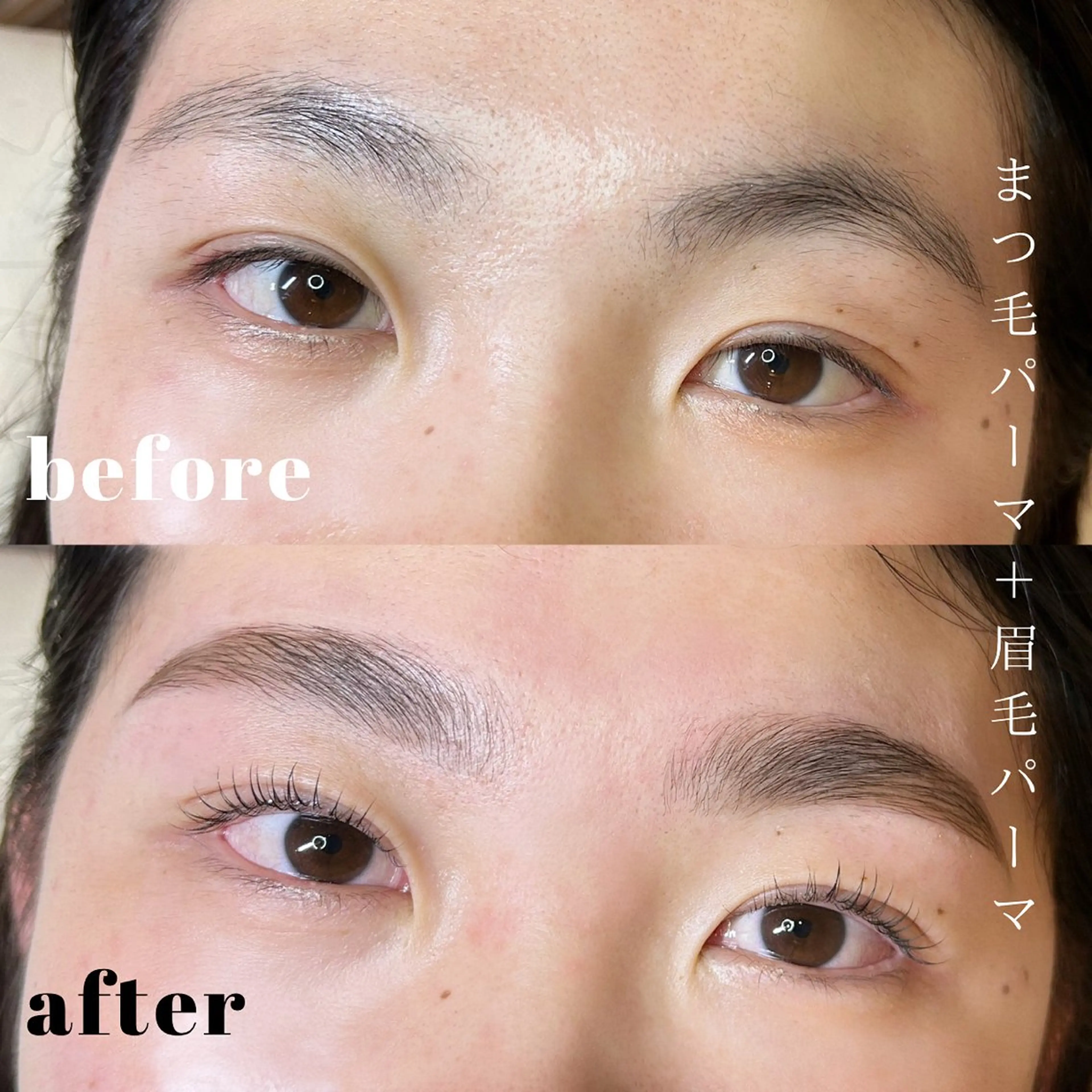 マツエク・マツパ times salon所属・ボウ🪞ヘアセット /マツパ/眉毛のヘアスタイル