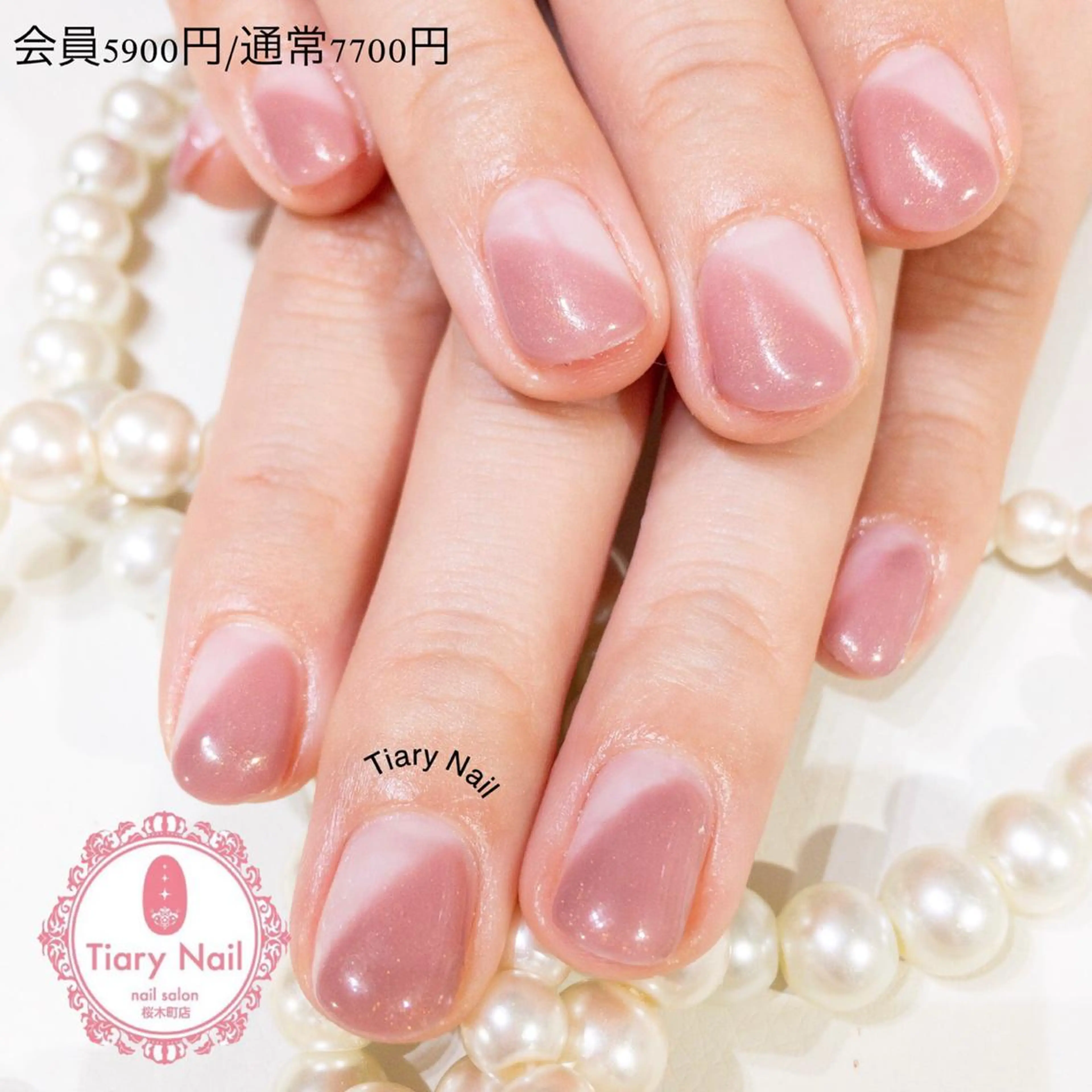 ネイル TiaryNail まほのネイルデザイン